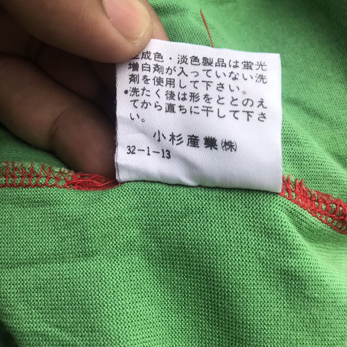 Kansai Yamamoto Vintage CC Kansai By Kansai Yamamoto Big Logo Shirt Size US M / EU 48-50 / 2 - 9 Thumbnail