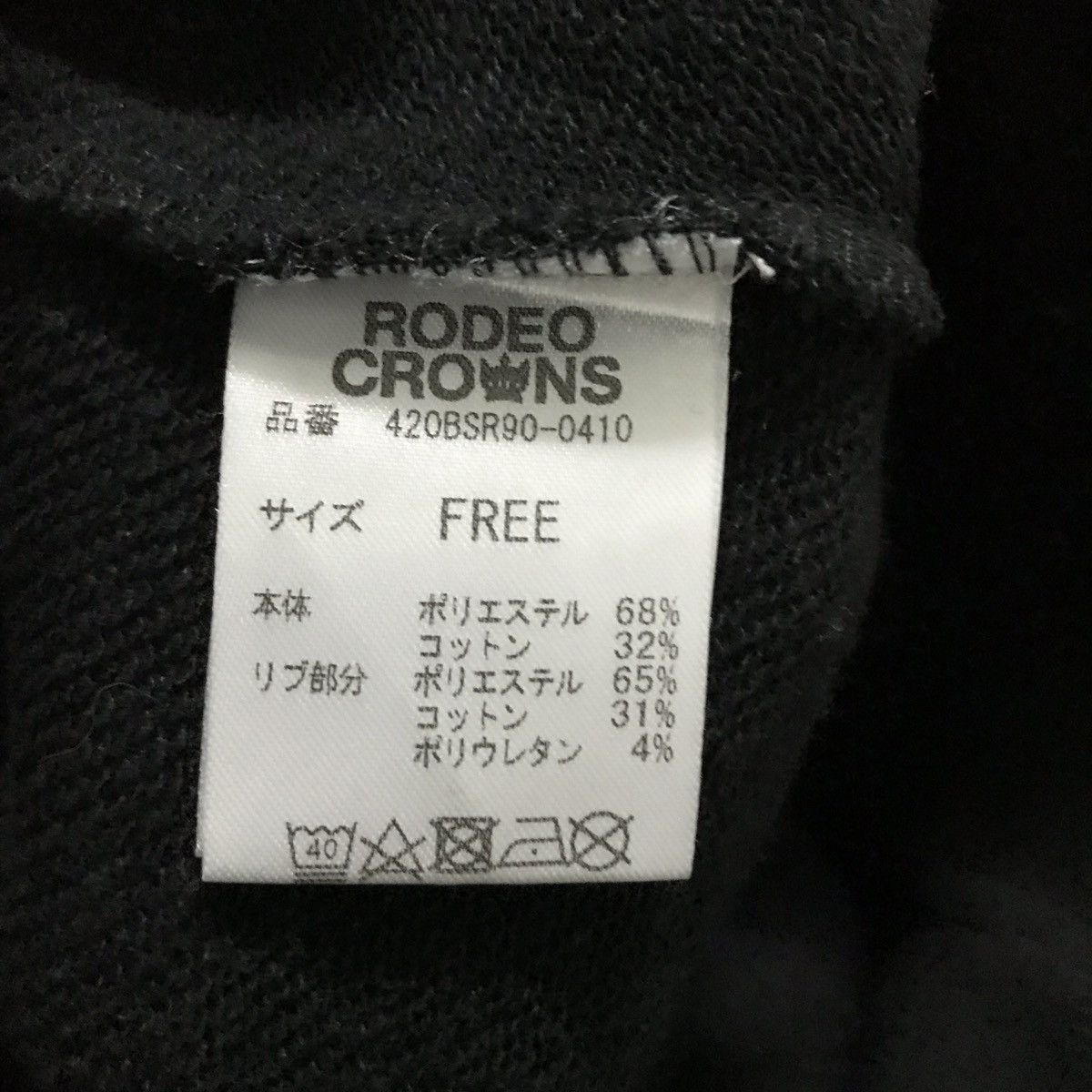 Japanese Brand Rodeo Crowns Hoodie Sweatshirt Full Print Design Sweater Size US M / EU 48-50 / 2 - 5 Thumbnail