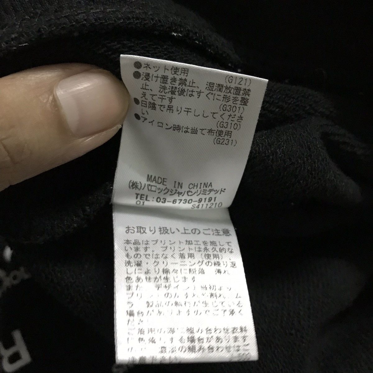 Japanese Brand Rodeo Crowns Hoodie Sweatshirt Full Print Design Sweater Size US M / EU 48-50 / 2 - 6 Thumbnail