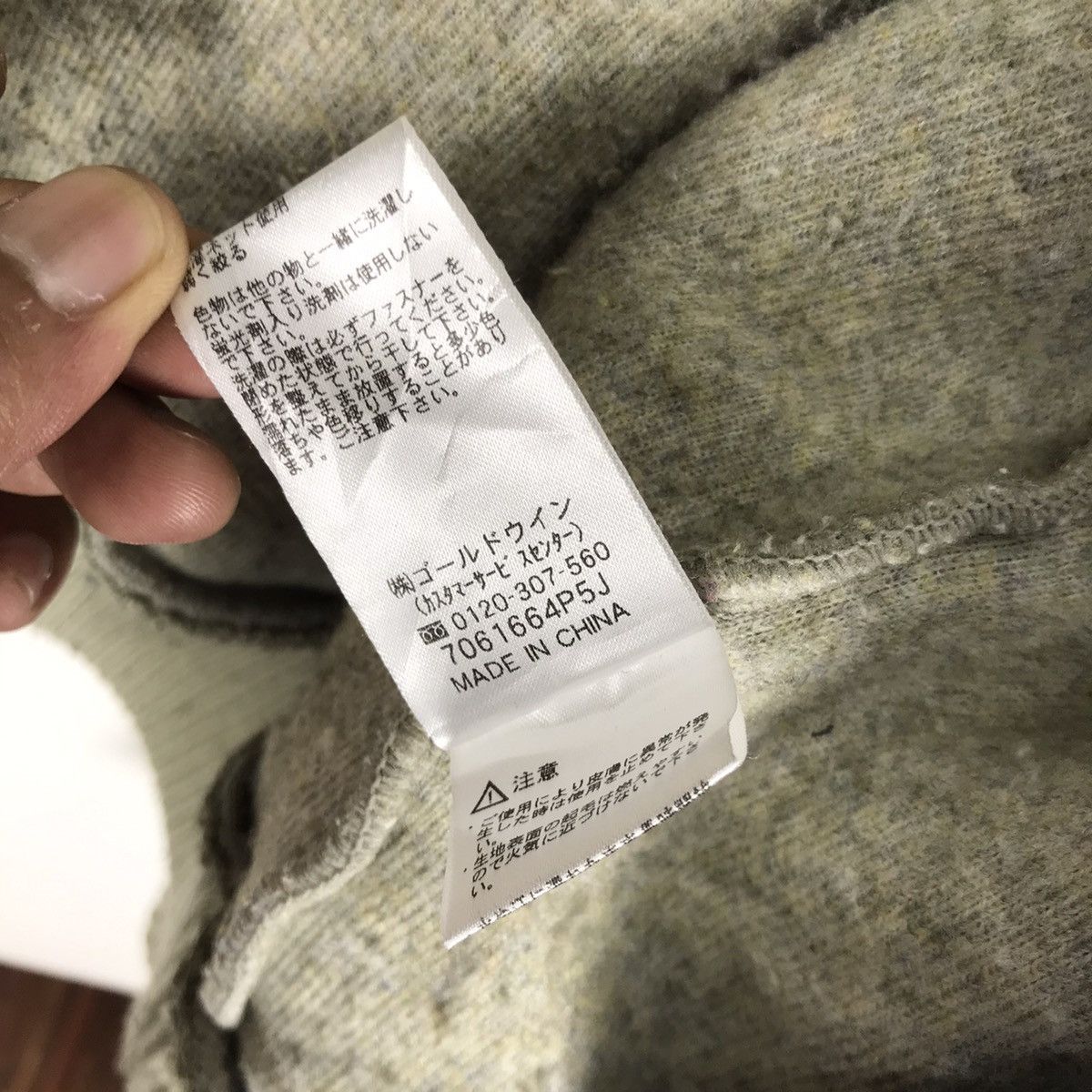 Helly Hansen Vintage Helly Hansen Fleece Sherpa Jacket Size US M / EU 48-50 / 2 - 13 Thumbnail