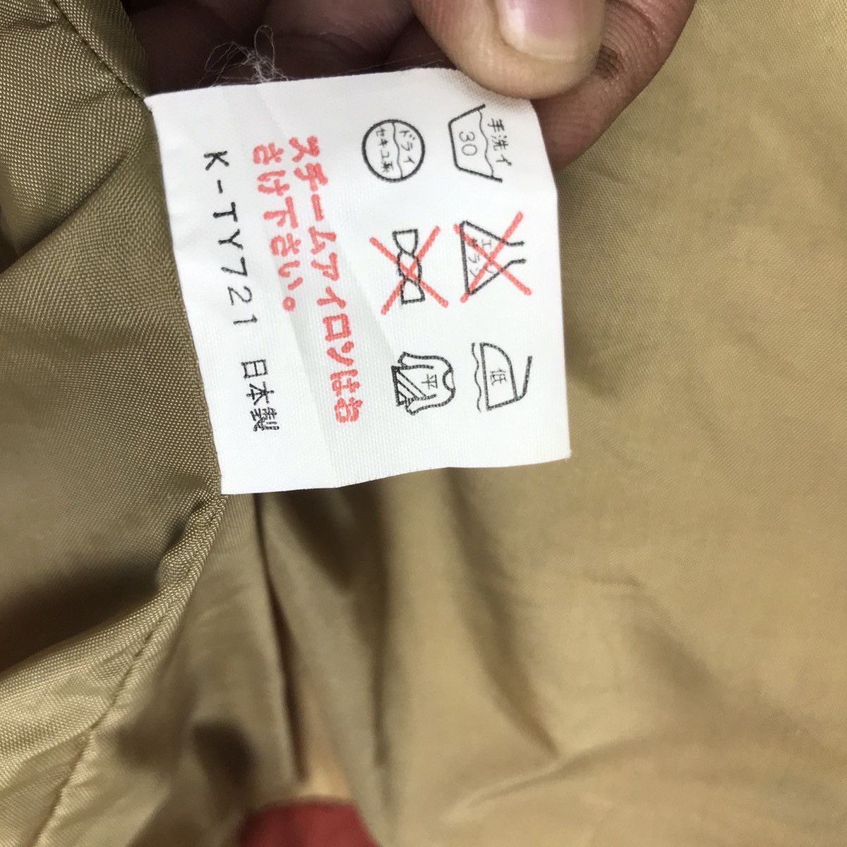 Goretex × The North Face × Vintage Vintage The North Face Goretex Light Parka Size US M / EU 48-50 / 2 - 25 Thumbnail