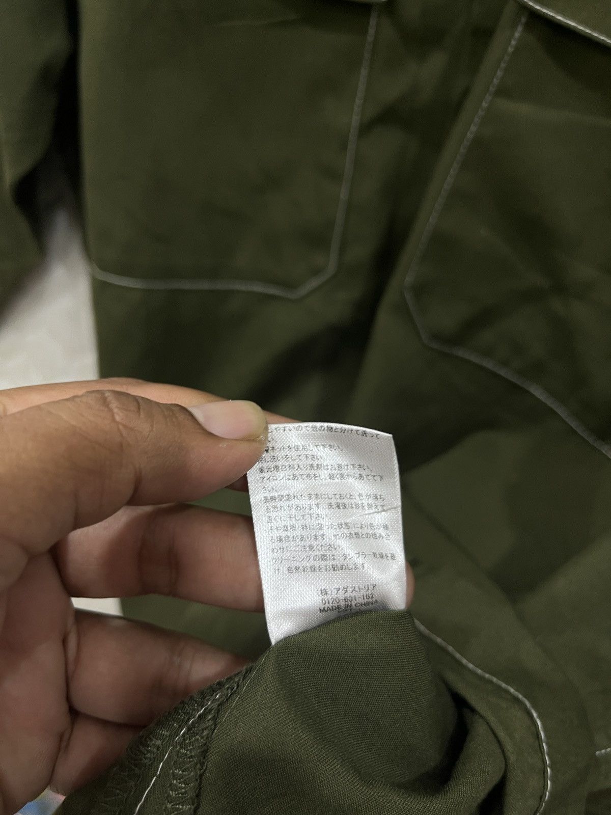 RAGEBLUE (Vvv). RAGEBLUE JAPANESE HYPEBEAST SHIRTS Size US M / EU 48-50 / 2 - 8 Thumbnail