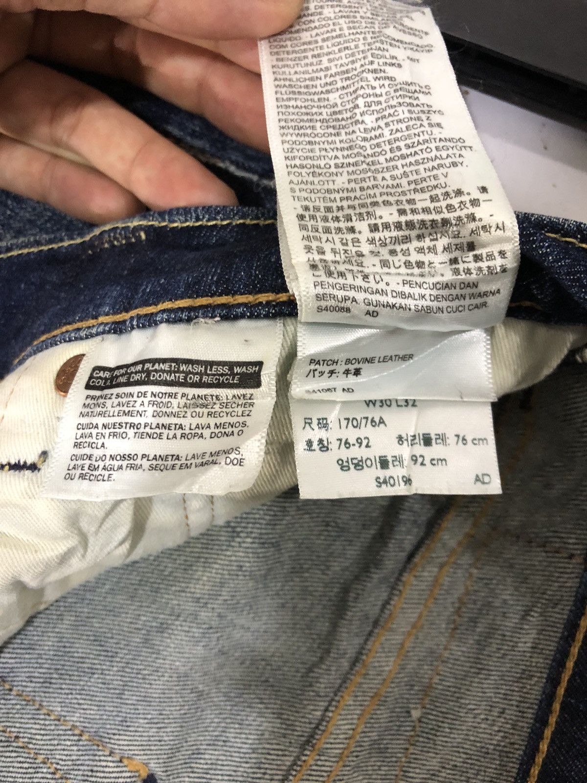 Levi's Vintage Clothing × Vintage Vintage levis strauss & co 511 denim jean Size US 31 - 11 Thumbnail