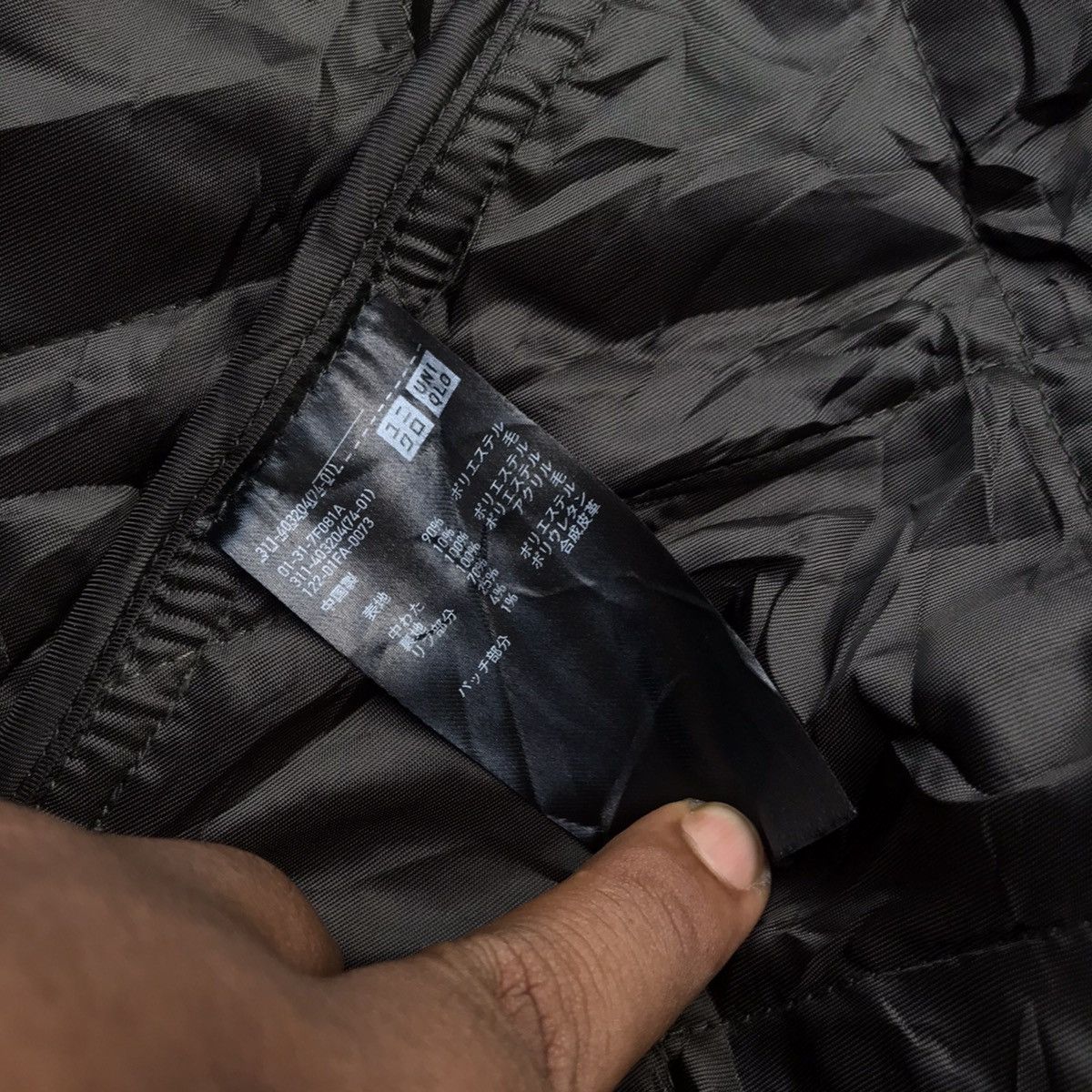 JW Anderson AW17 2 Side Pocket Military Wool Blended Quilted Jacket Size US L / EU 52-54 / 3 - 8 Thumbnail