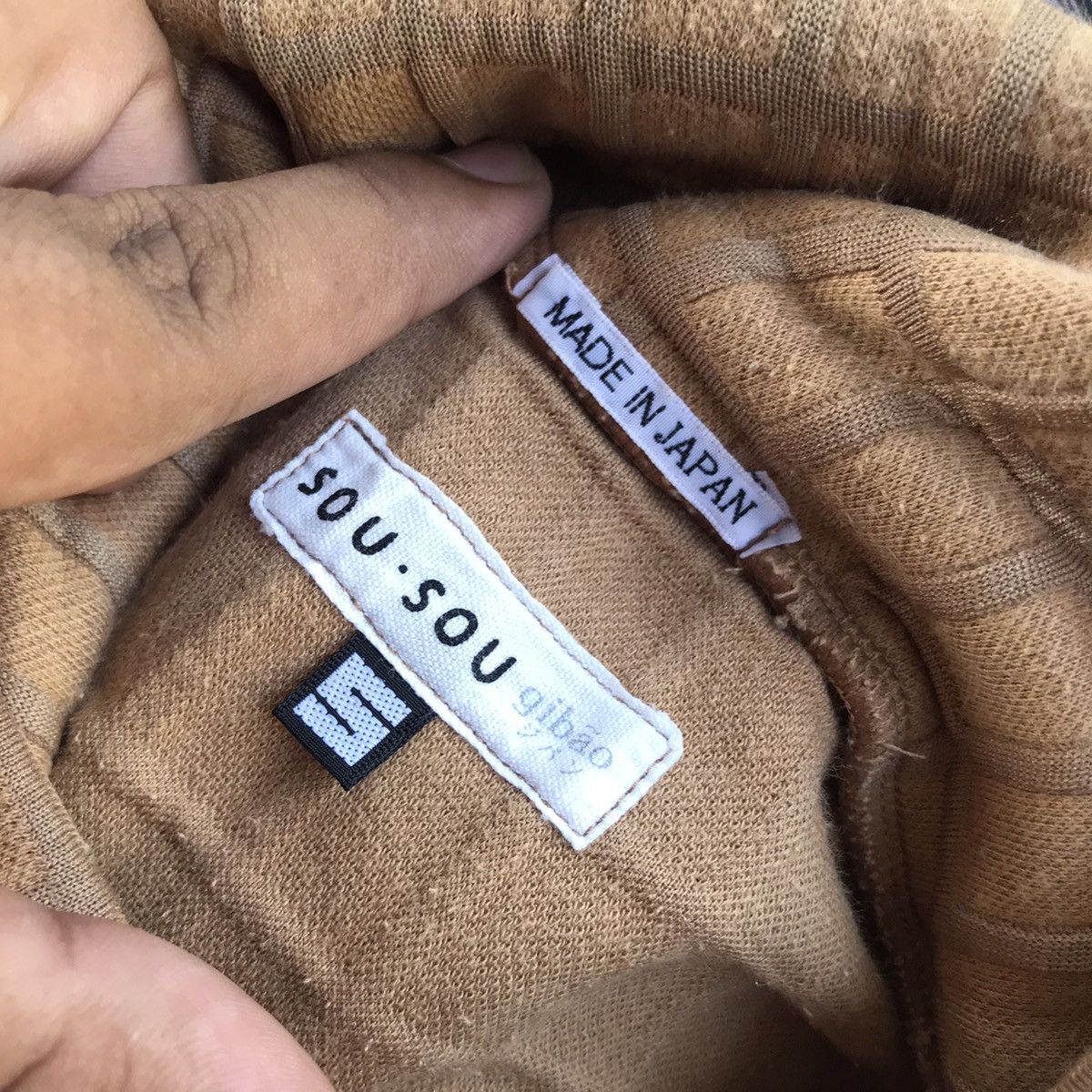 SOU SOU × Vintage Vintage Sou Sou x Gibao Bricks Motif Turtle Neck Sweatshirt Size US S / EU 44-46 / 1 - 8 Thumbnail