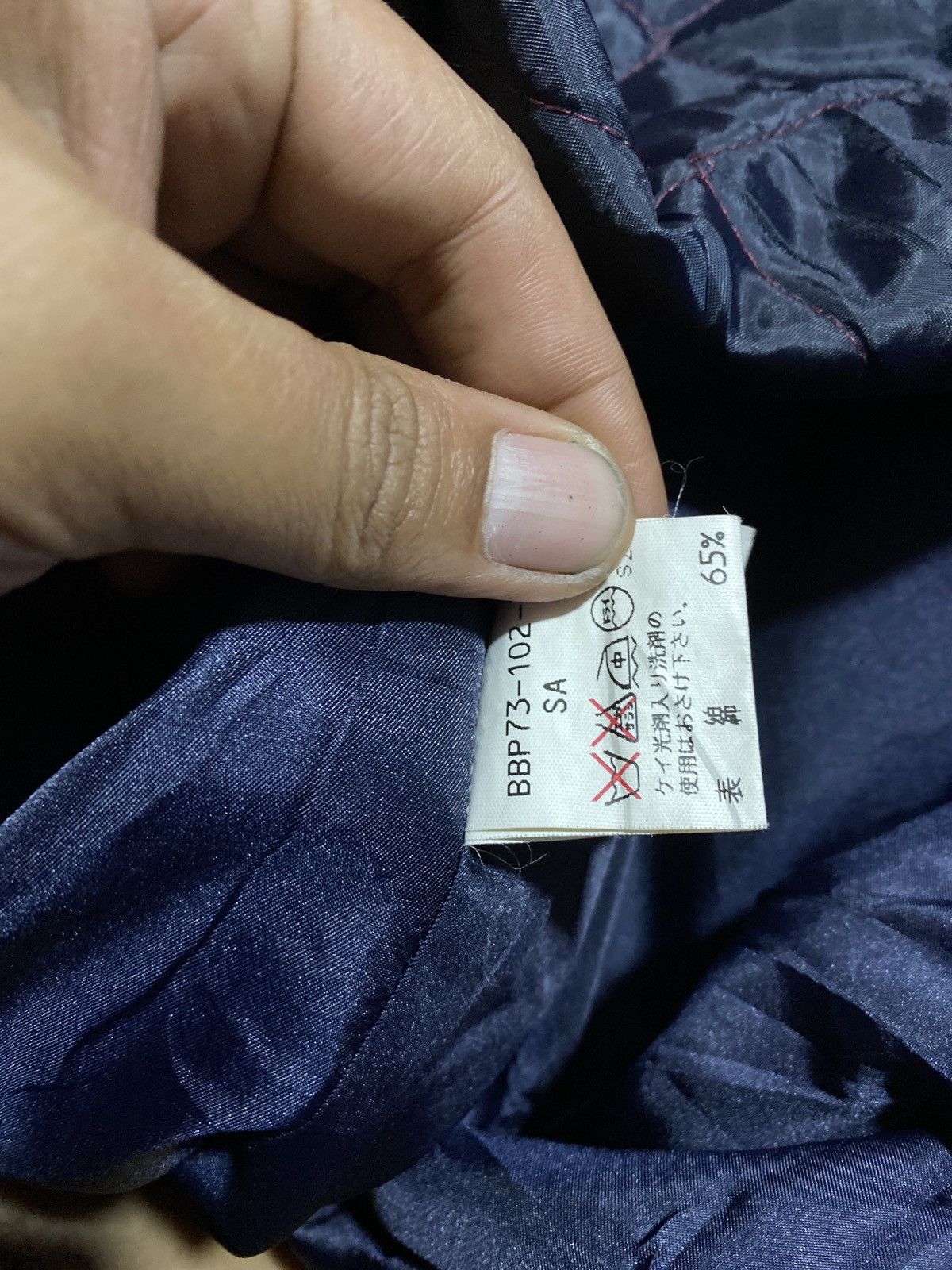 Burberry BURBERRYS PRORSUM VINTAGE STYLE JACKET Size US M / EU 48-50 / 2 - 13 Thumbnail