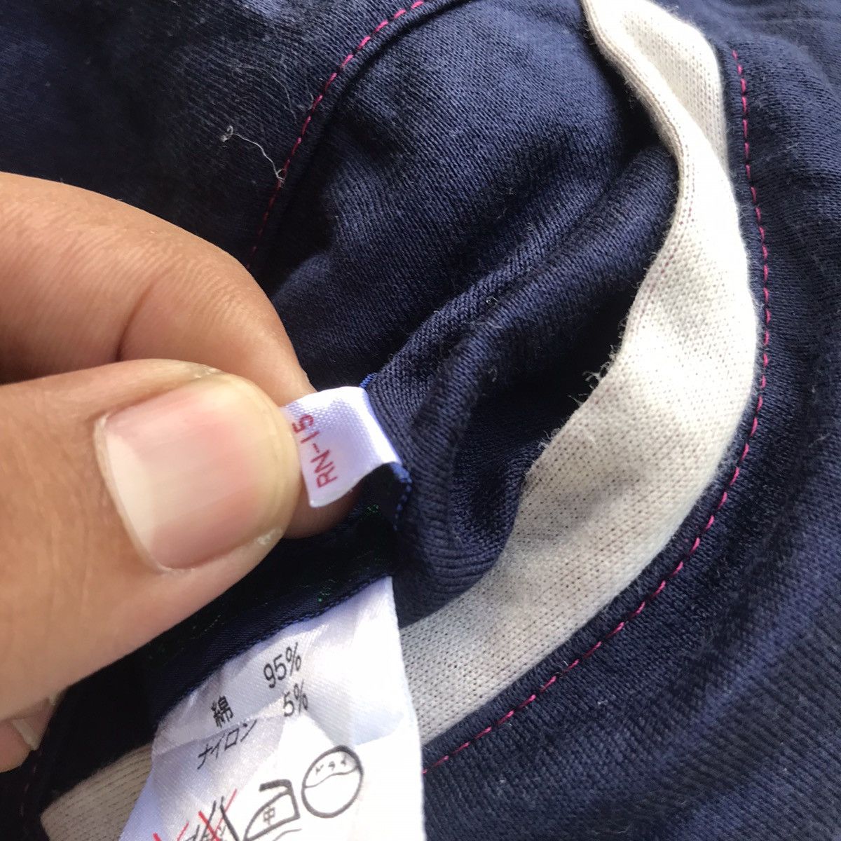 Japanese Brand × Other Vintage MicMac Paris Multicolour Reversible Jacket Size US L / EU 52-54 / 3 - 15 Thumbnail
