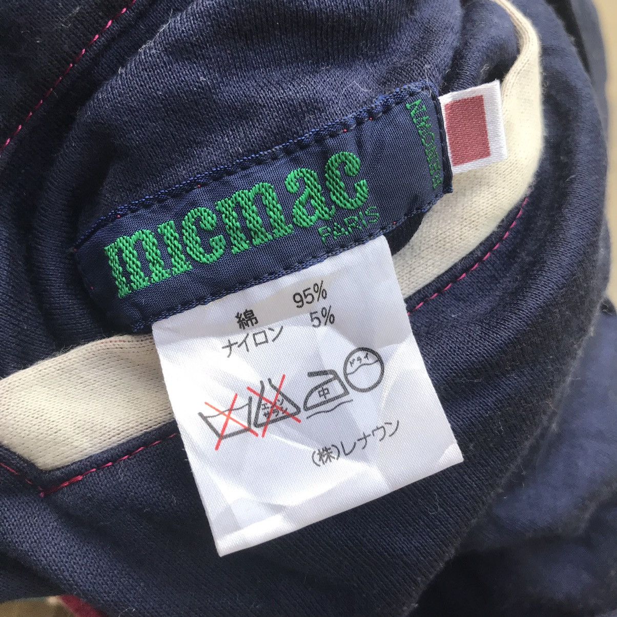 Japanese Brand × Other Vintage MicMac Paris Multicolour Reversible Jacket Size US L / EU 52-54 / 3 - 13 Thumbnail