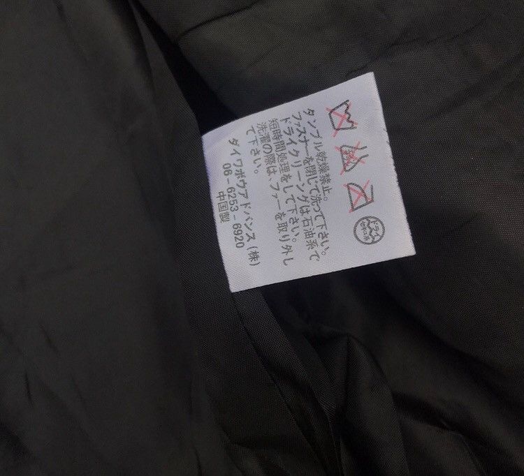 Hang Ten × Vintage Vintage Hang Ten Stripe Puffer Jacket Size US M / EU 48-50 / 2 - 8 Thumbnail