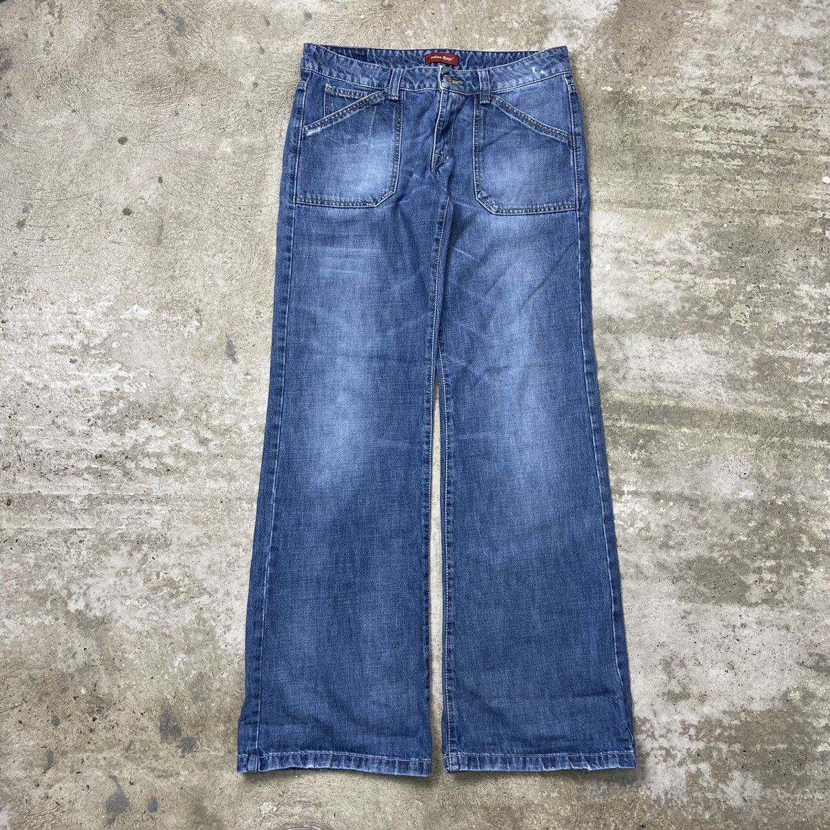 CHILL BAGGY FIT FADED RARE VINTAGE Y2K JEANS PANTS - № 3044