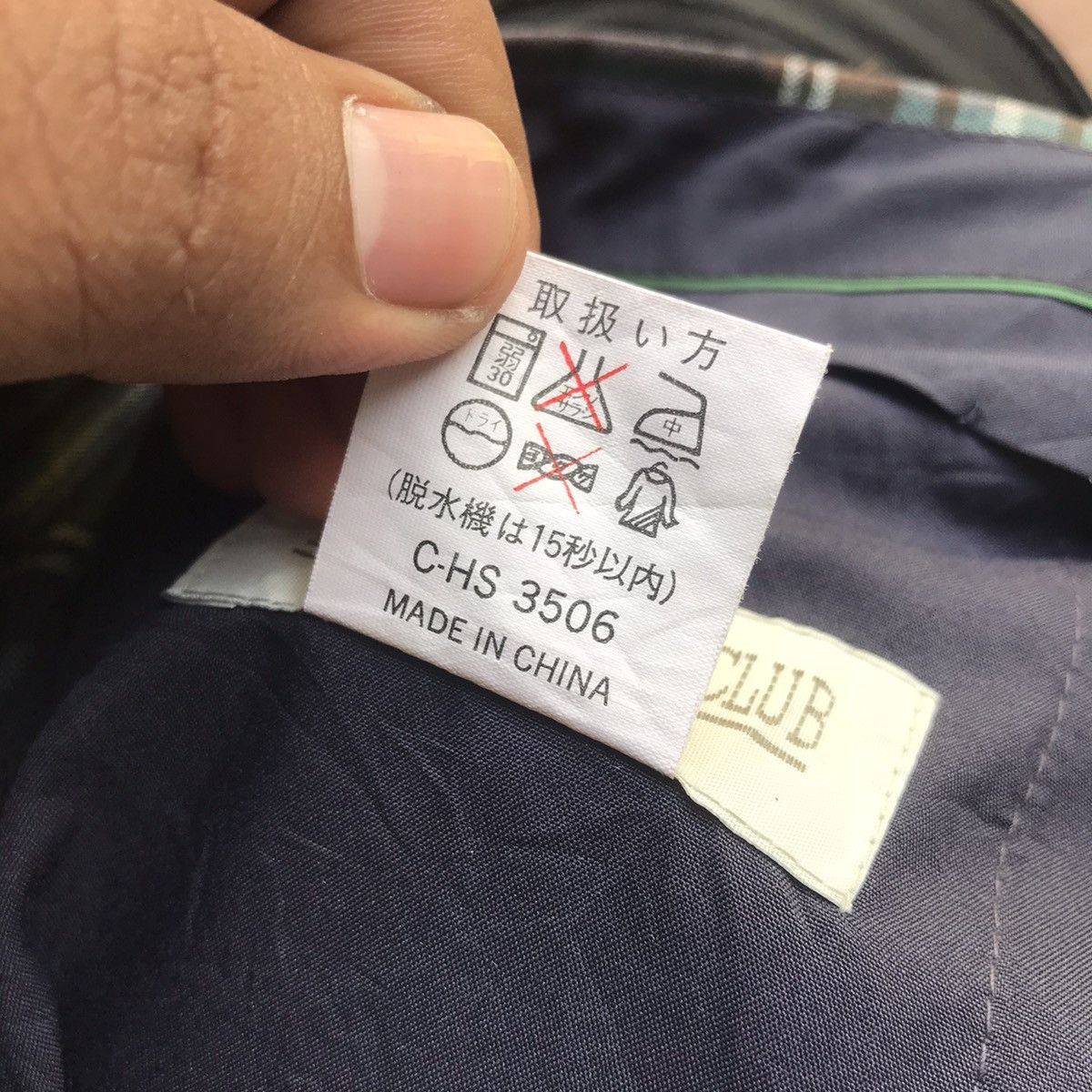 Japanese Brand × Vintage Vintage Boston Ocean Blue Burberry Design Checked Pants Size US 29 - 7 Thumbnail