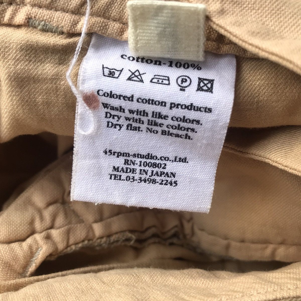 45rpm Vintage 90’s 45RPM Camel Trousers Pants Size US 30 / EU 46 - 7 Thumbnail