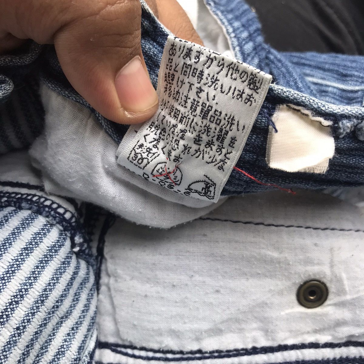 Japanese Brand × Vintage Vintage 80’s ABS Adrenaline Bikers Hikory Denim Jeans Size US 30 / EU 46 - 17 Thumbnail