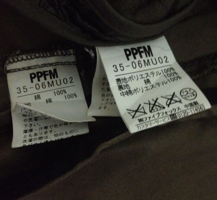 PPFM × Vintage Vintage PPFM Military Parachute Zipper Jacket Size US S / EU 44-46 / 1 - 10 Thumbnail