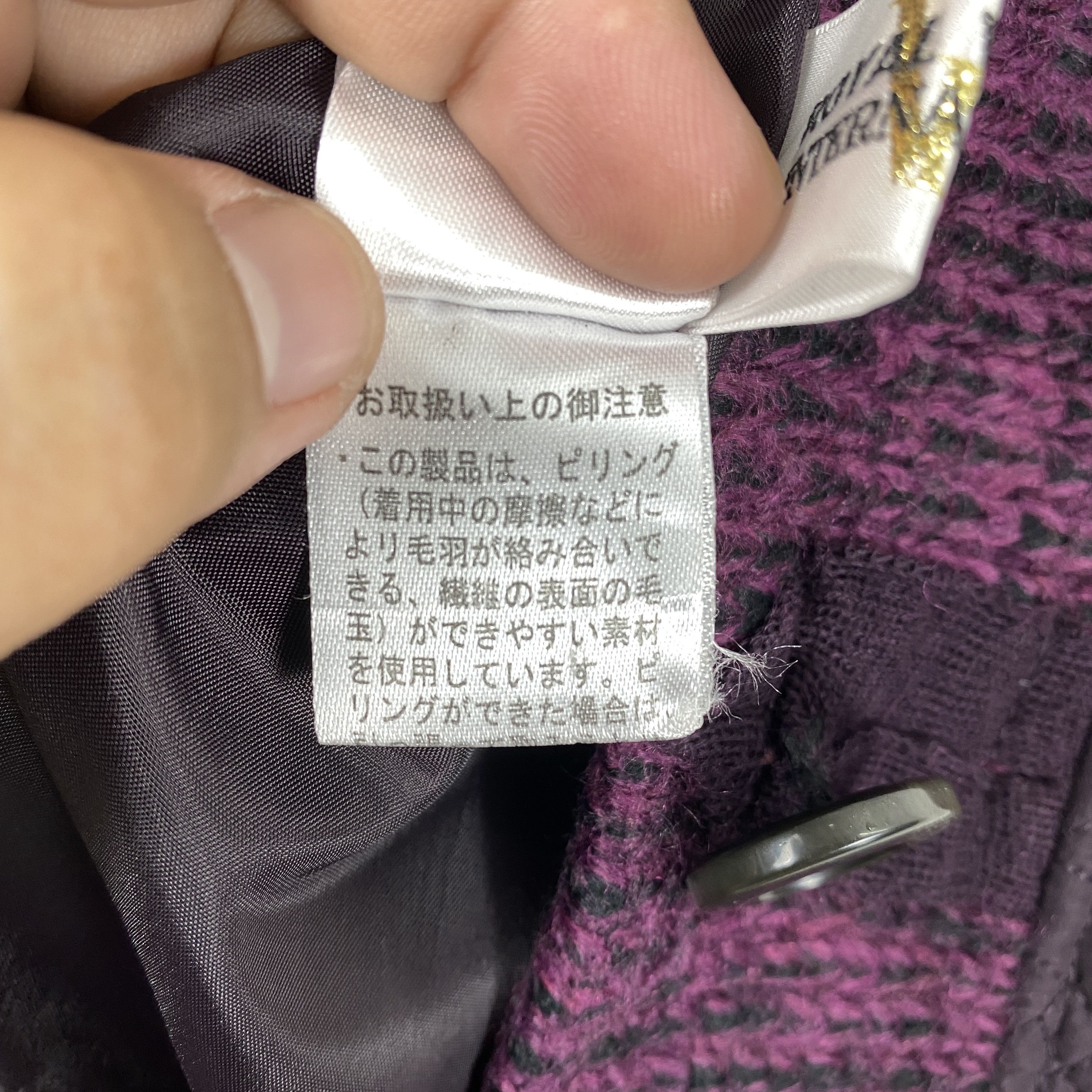 Japanese Brand × Vintage Vintage 90s Japanese Brand Ladies Button up Jacket Size ONE SIZE - 14 Thumbnail
