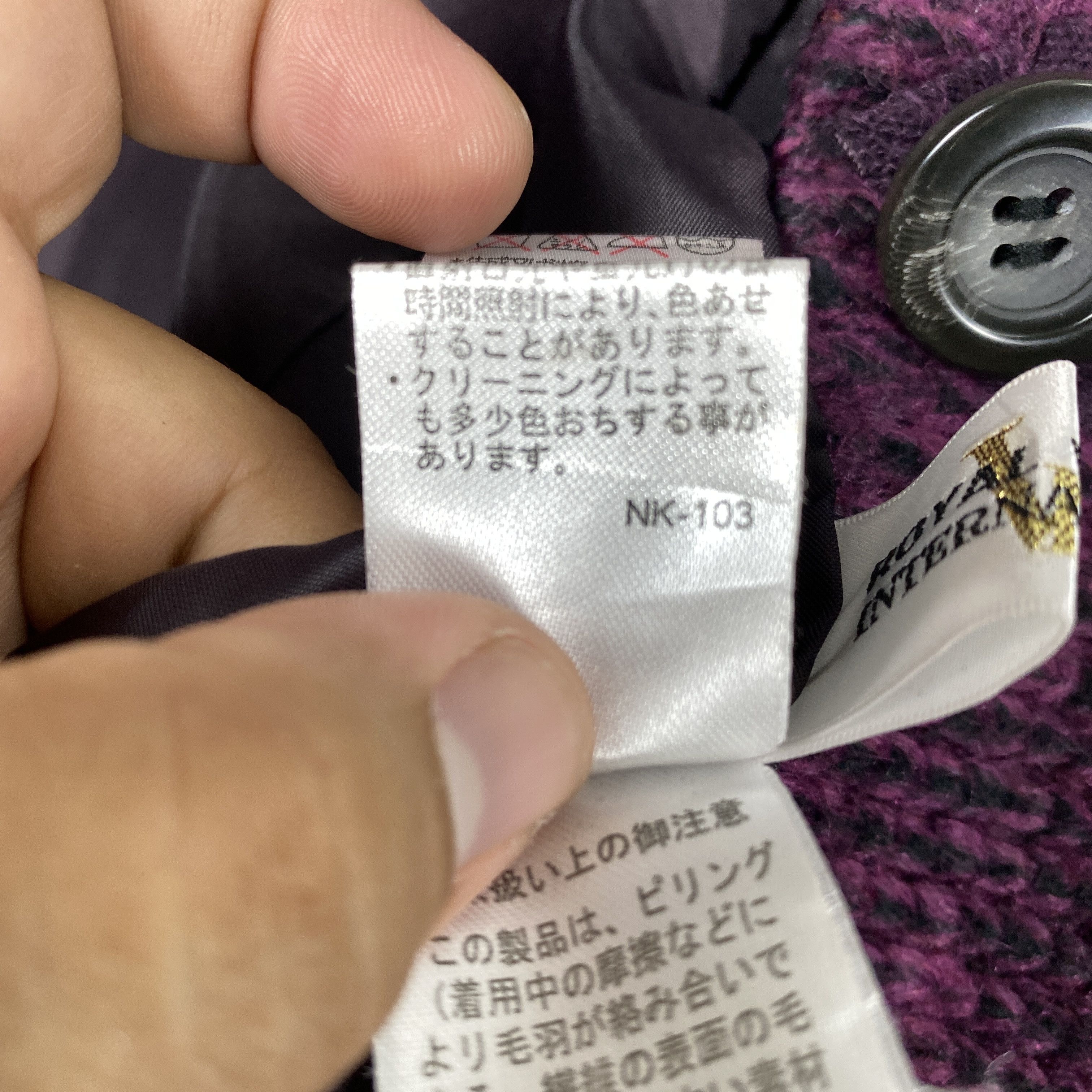 Japanese Brand × Vintage Vintage 90s Japanese Brand Ladies Button up Jacket Size ONE SIZE - 13 Thumbnail