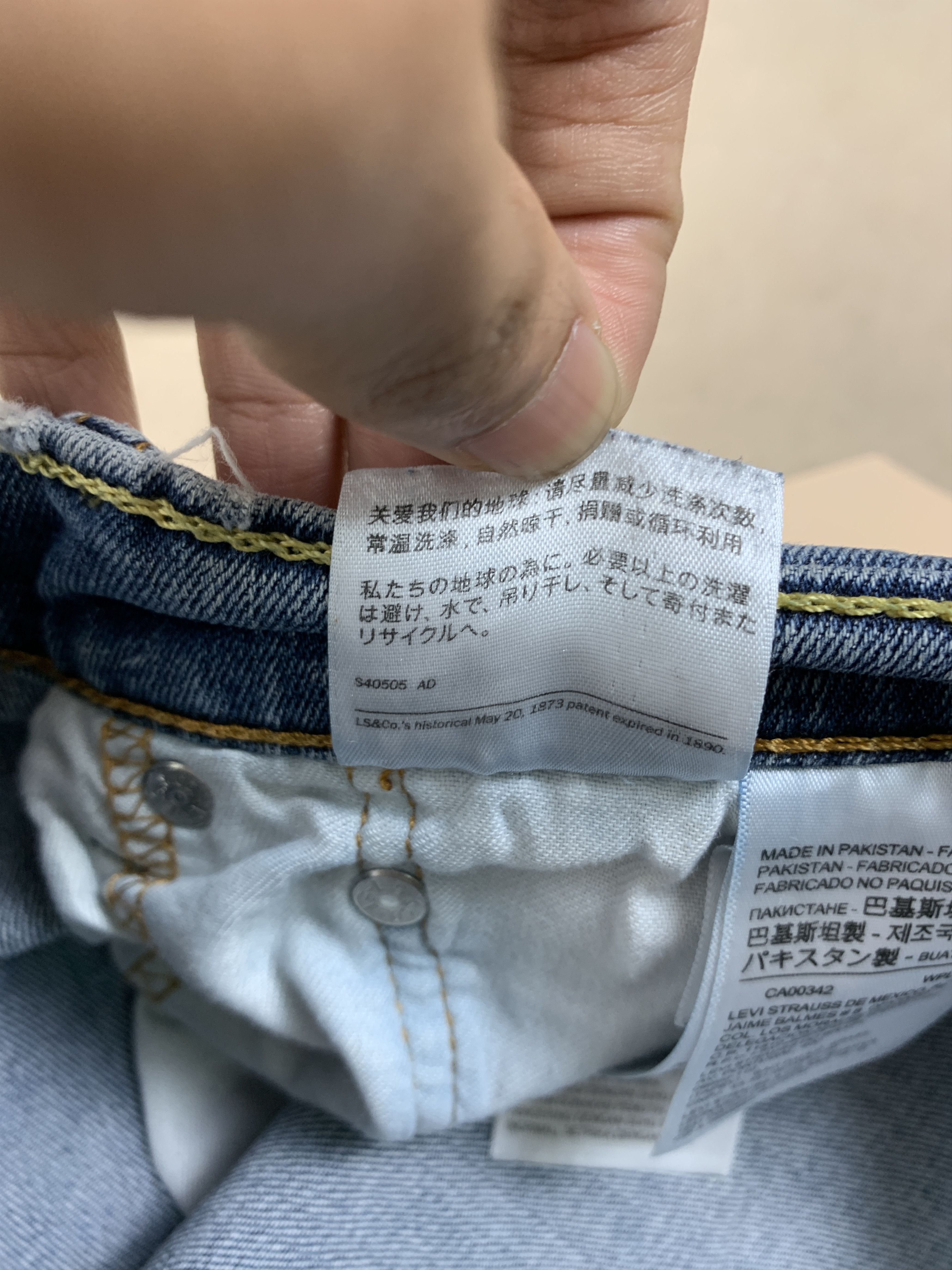 Levi's × Vintage Vintage LEVI'S 527 Boot Cut Faded Mid Wash Wi Size US 32 / EU 48 - 12 Thumbnail