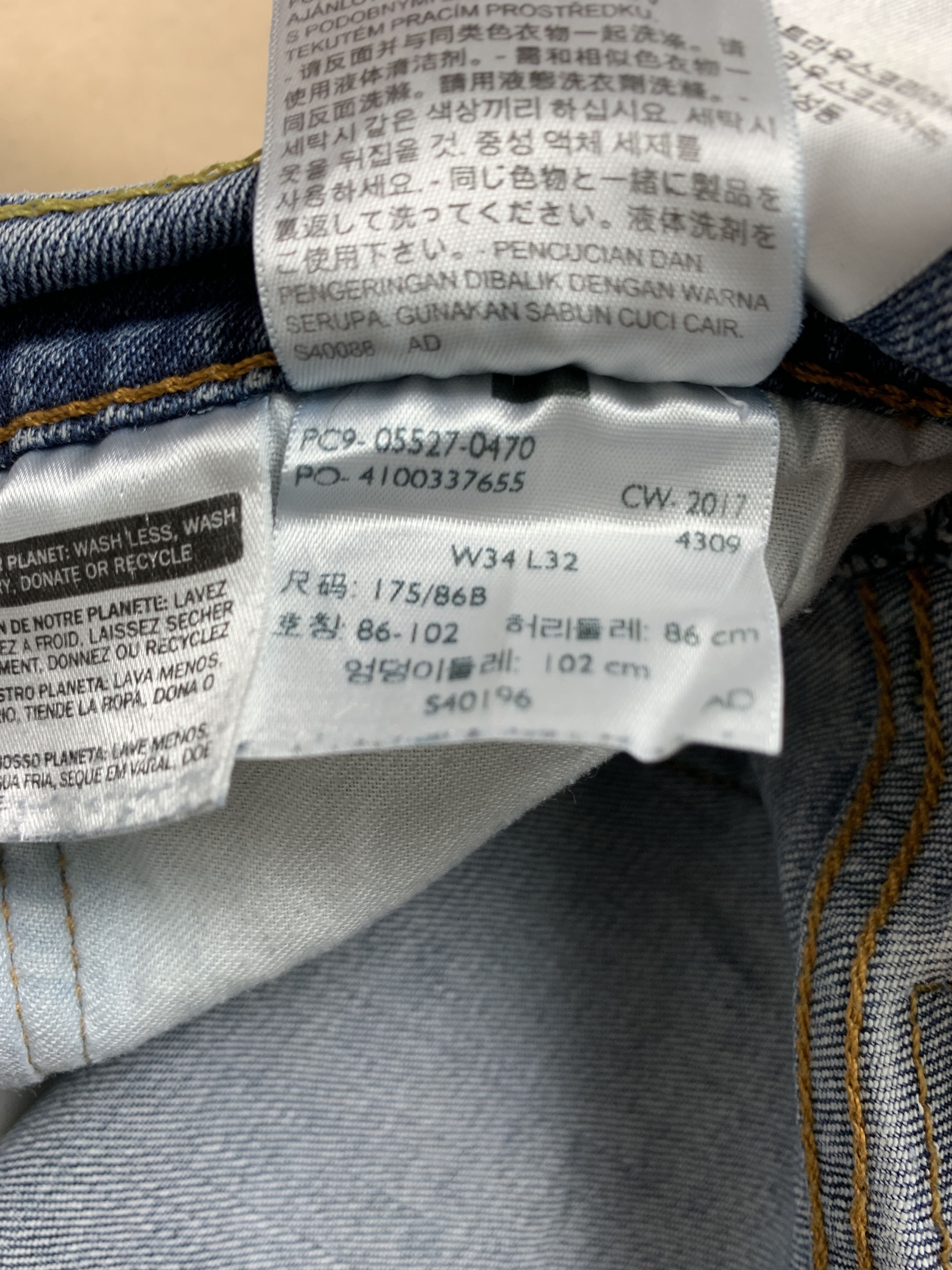 Levi's × Vintage Vintage LEVI'S 527 Boot Cut Faded Mid Wash Wi Size US 32 / EU 48 - 16 Thumbnail