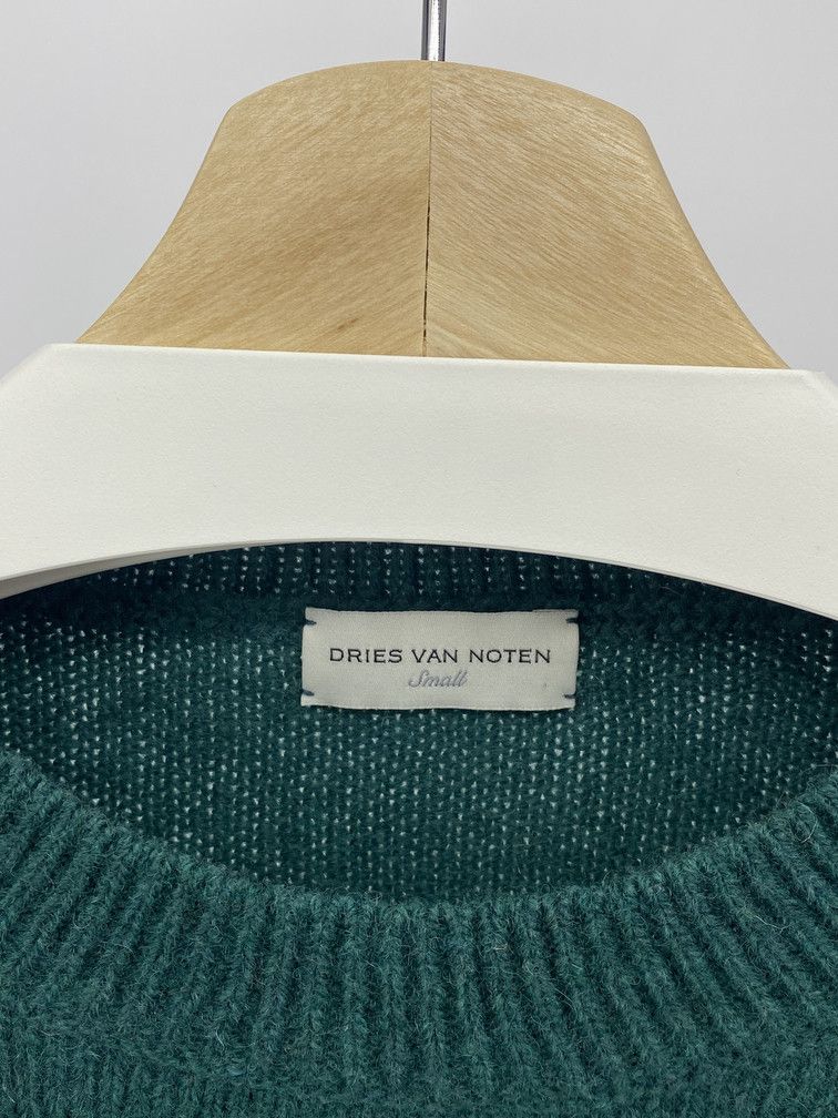 Dries Van Noten SS22 Sweater Size US S / EU 44-46 / 1 - 3 Thumbnail