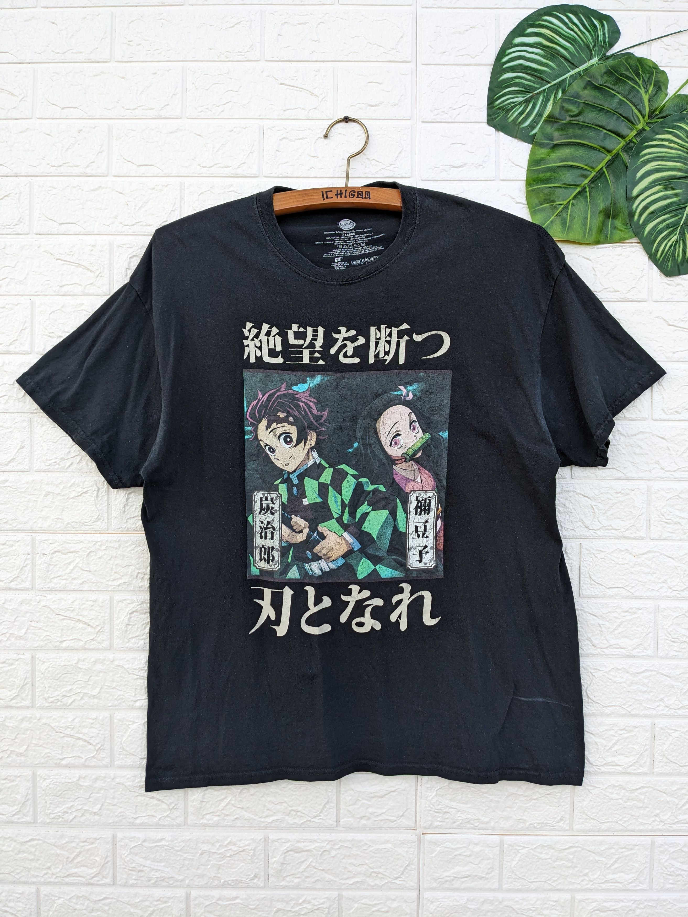 image of Anima Japanese Anime Demon Slayer Oversized T-Shirt in Black, Men's (Size XL)