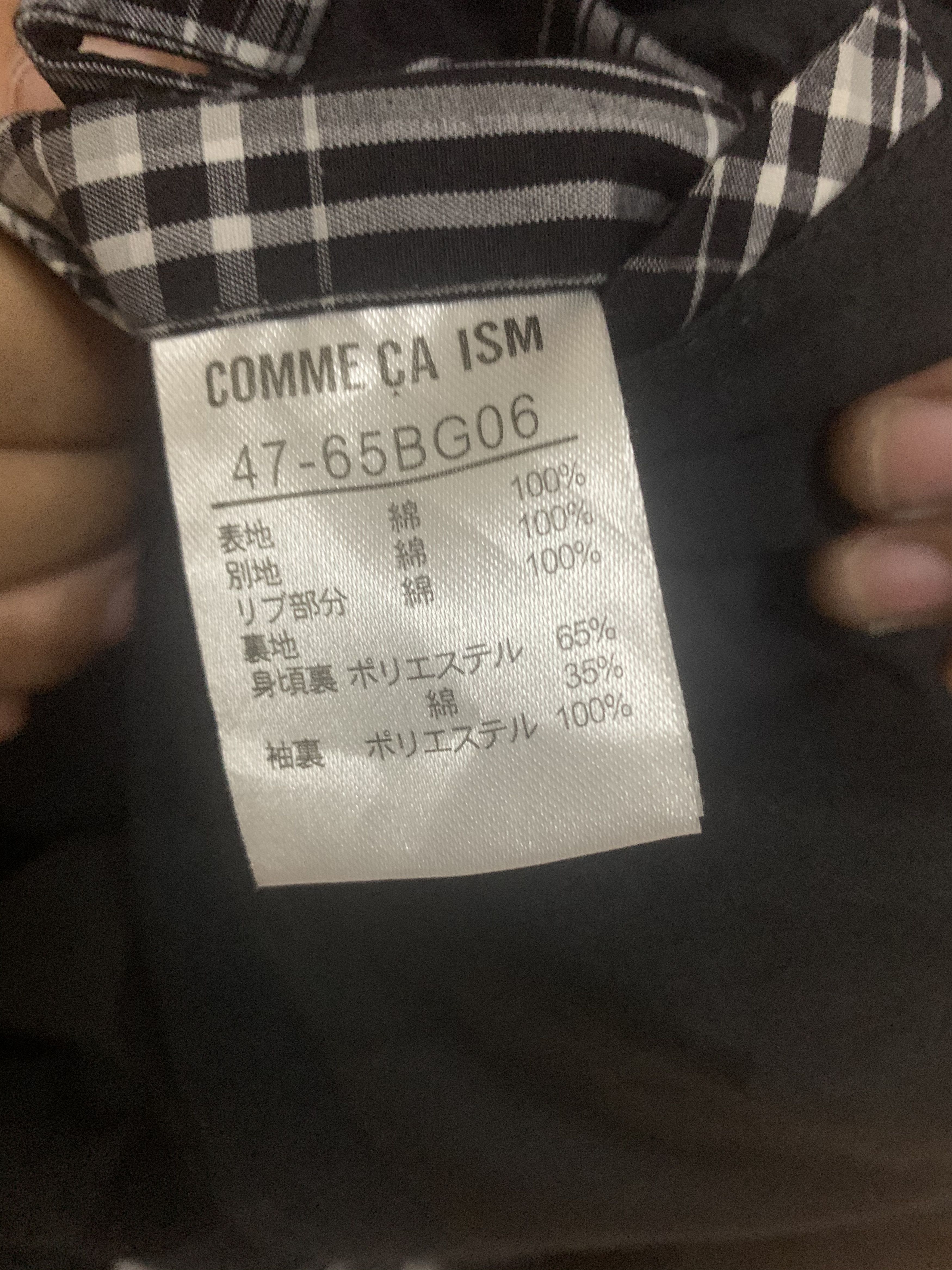 Comme Ca Ism × Japanese Brand × Vintage Vintage Jacket Comme Ca Ism Scottish Fabric Zipper Hoodie Size US M / EU 48-50 / 2 - 5 Thumbnail