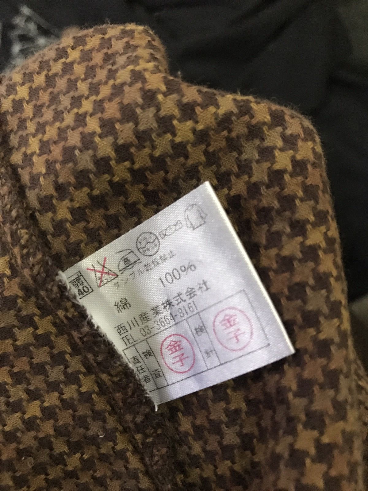 Yves Saint Laurent Vintage Yves saint Laurent Size US M / EU 48-50 / 2 - 8 Thumbnail