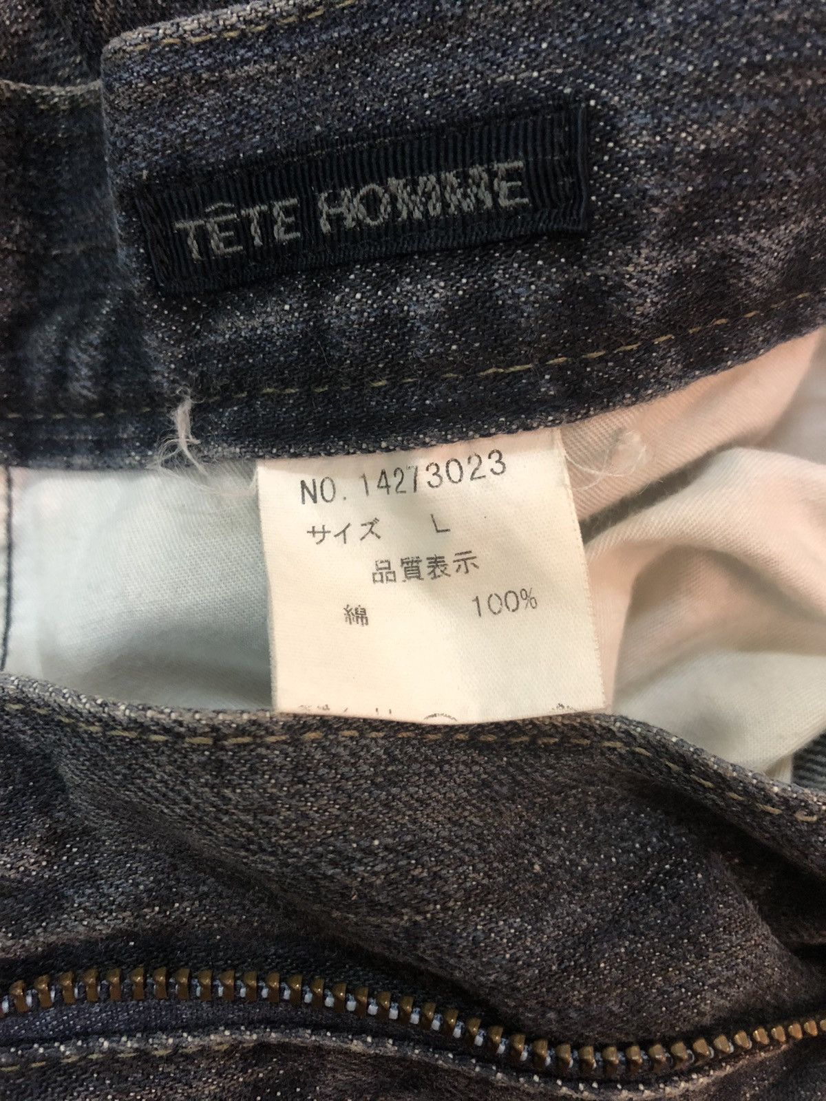 Issey Miyake TÊTE HOMME - STRAIGHT FIT MEDIUM WASH DISTRESS JEANS Size US 32 / EU 48 - 12 Thumbnail