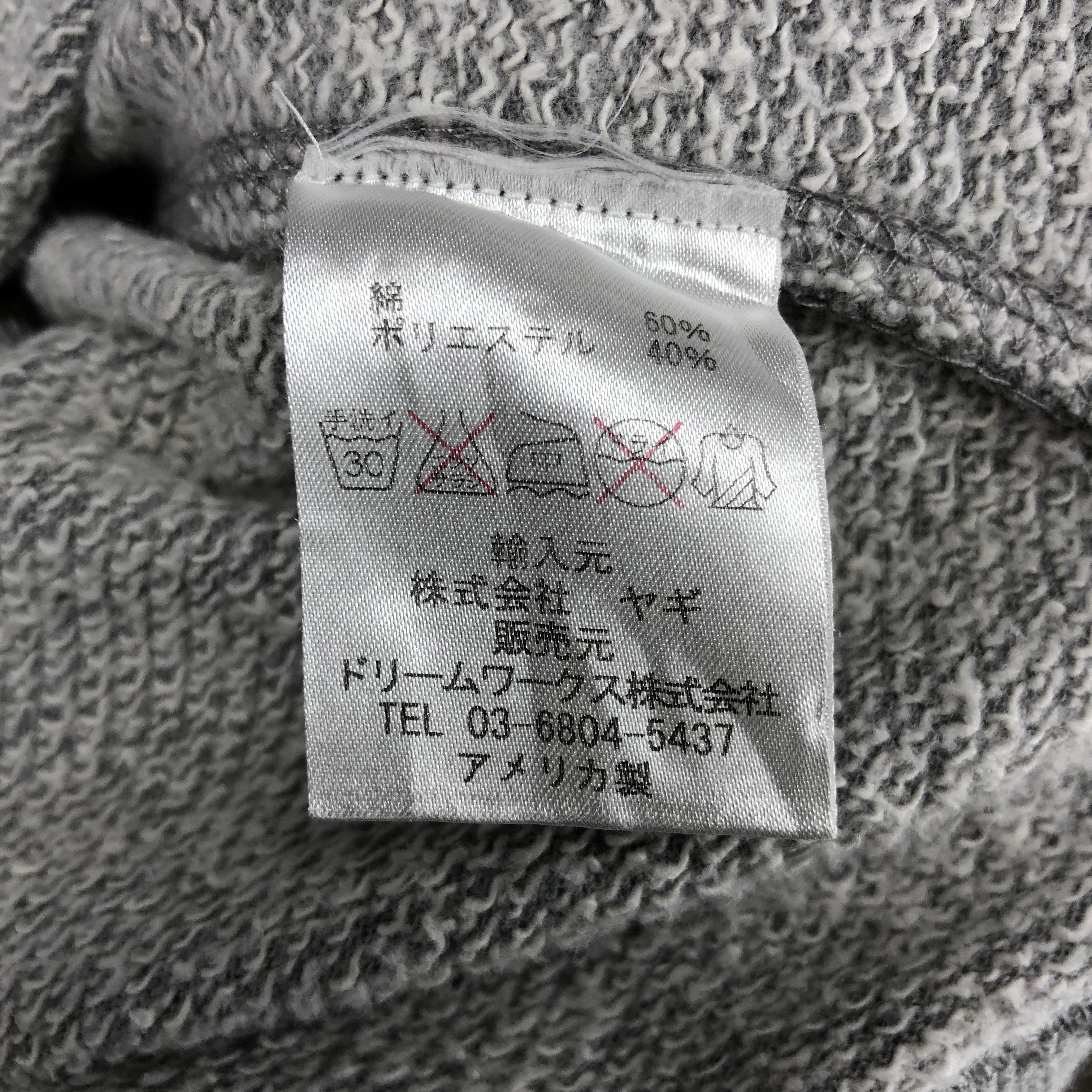 Junk Food NEW YORK CITY by Junk Food Crew Neck Sweatshirt #0274/L Size US S / EU 44-46 / 1 - 7 Thumbnail