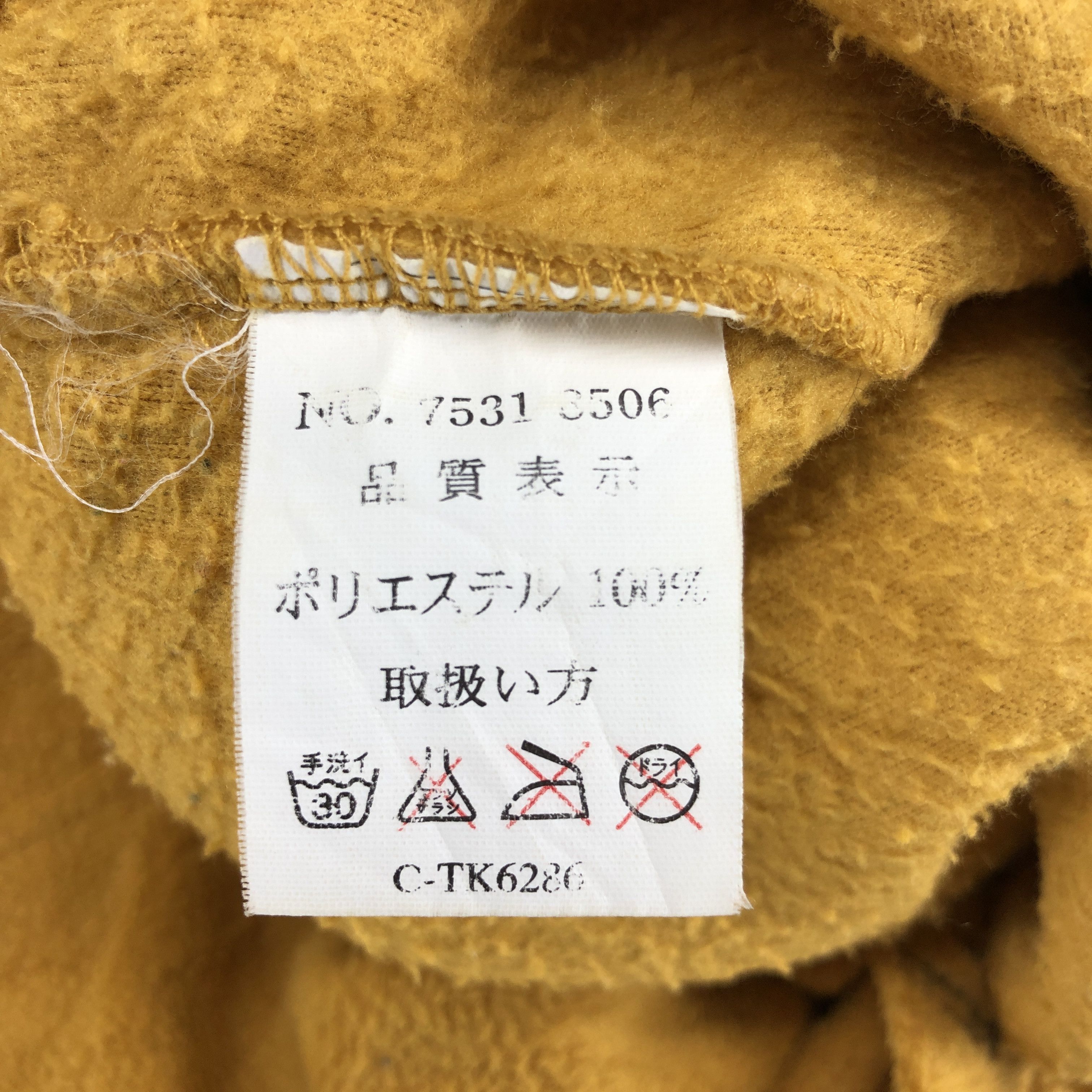 Other LUCKY STRIKE Turtle Neck Fleece #0135/G Size US L / EU 52-54 / 3 - 5 Thumbnail