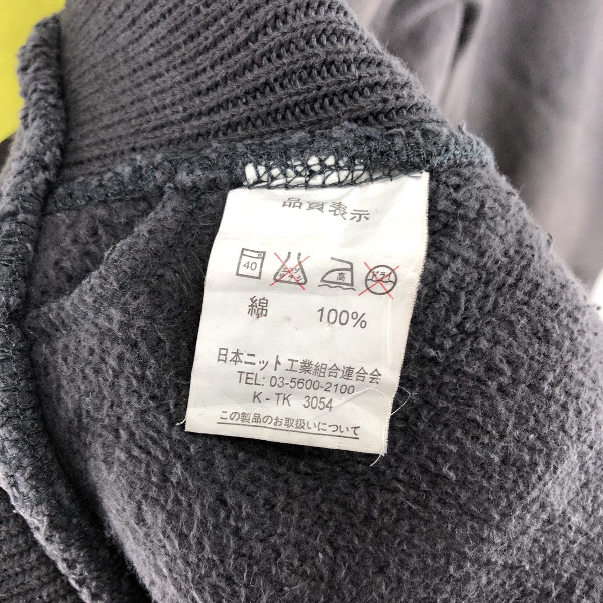 Other STEREO MEDIA by CARTLE ARCHE Hoodie Pullover #2599-92 Size US M / EU 48-50 / 2 - 7 Thumbnail