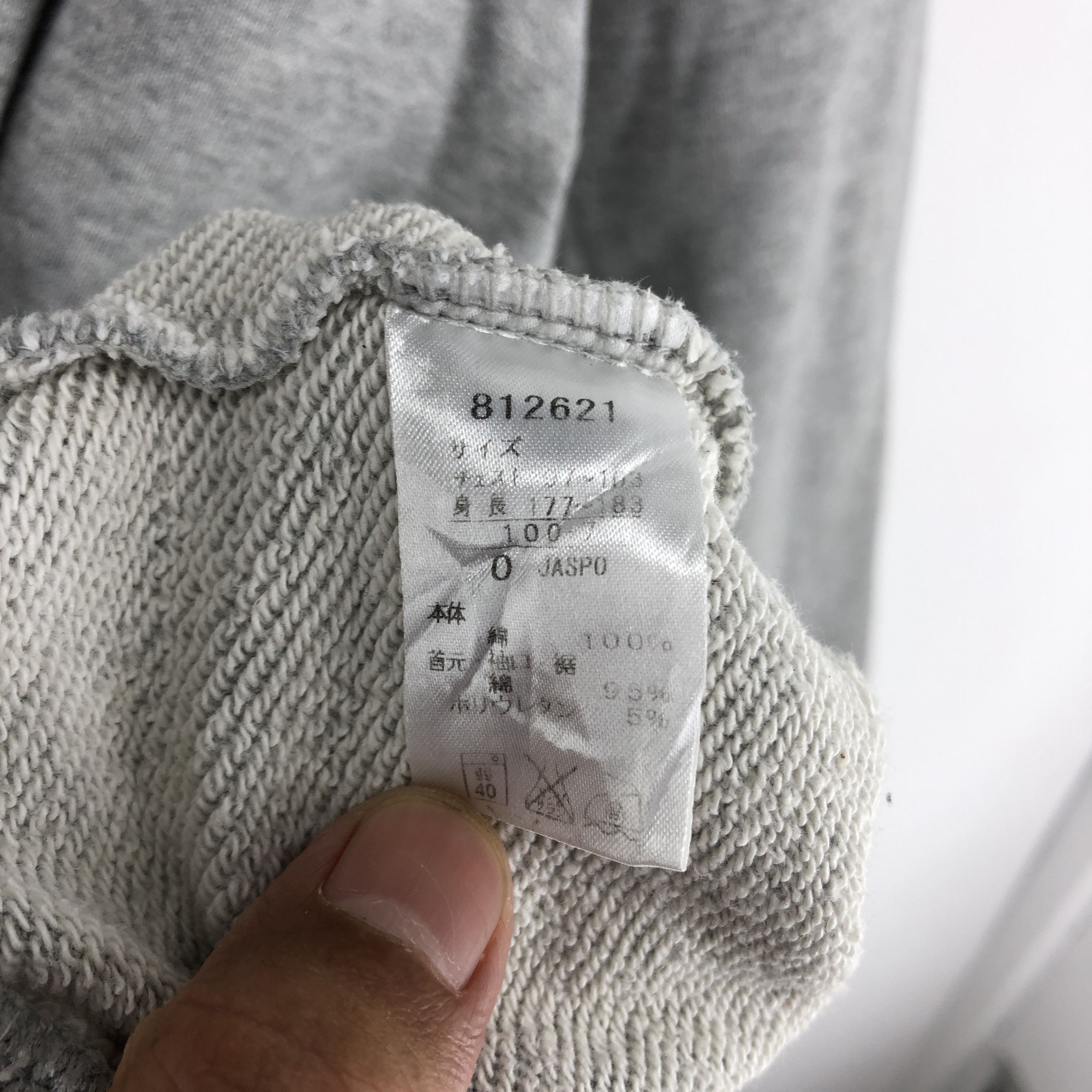Puma PUMA Button Crew Neck Sweatshirt #2603-93 Size US M / EU 48-50 / 2 - 7 Thumbnail