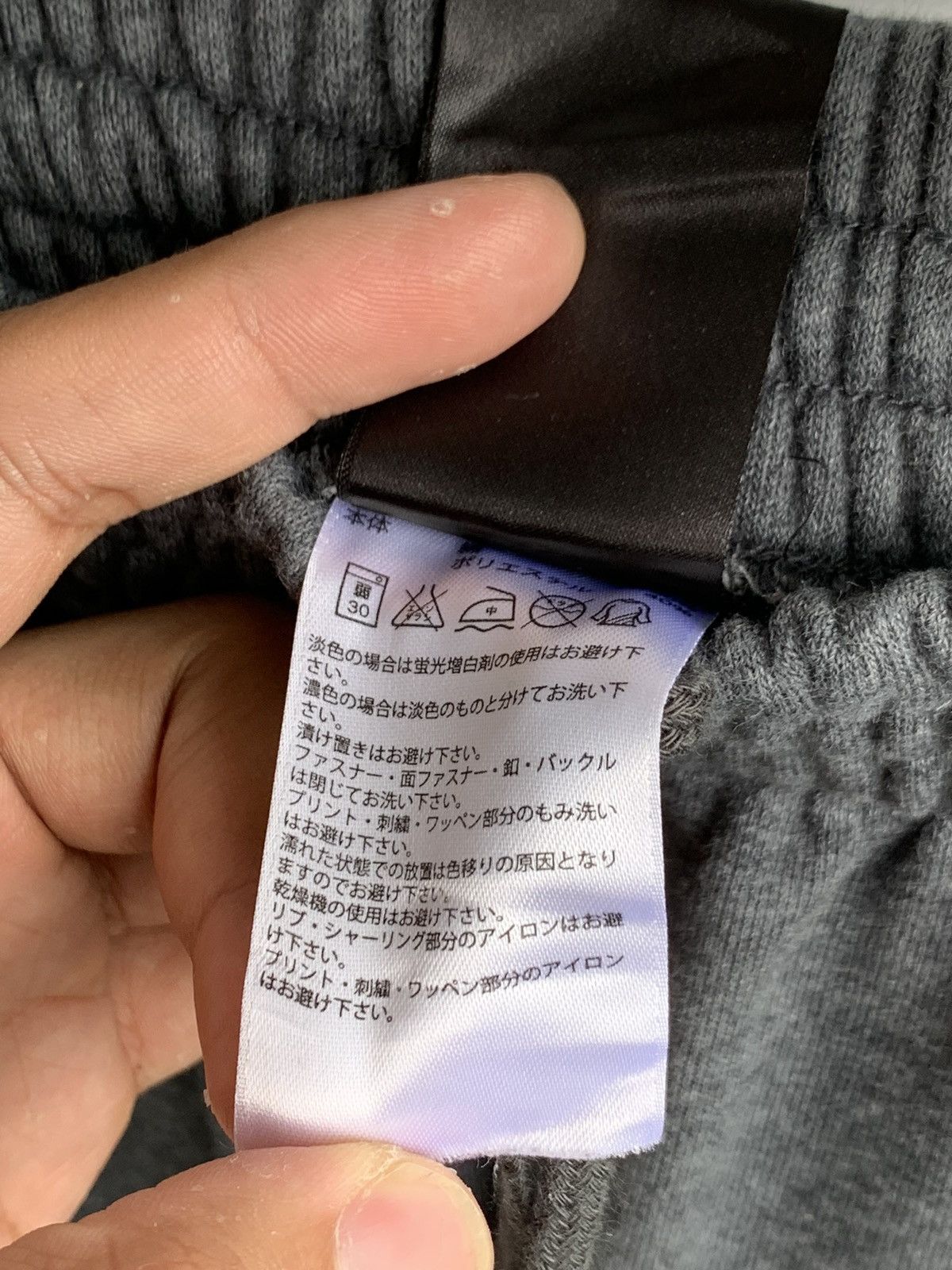 Adidas Adidas NBA Button Jogger Pants Size US 30 / EU 46 - 6 Thumbnail
