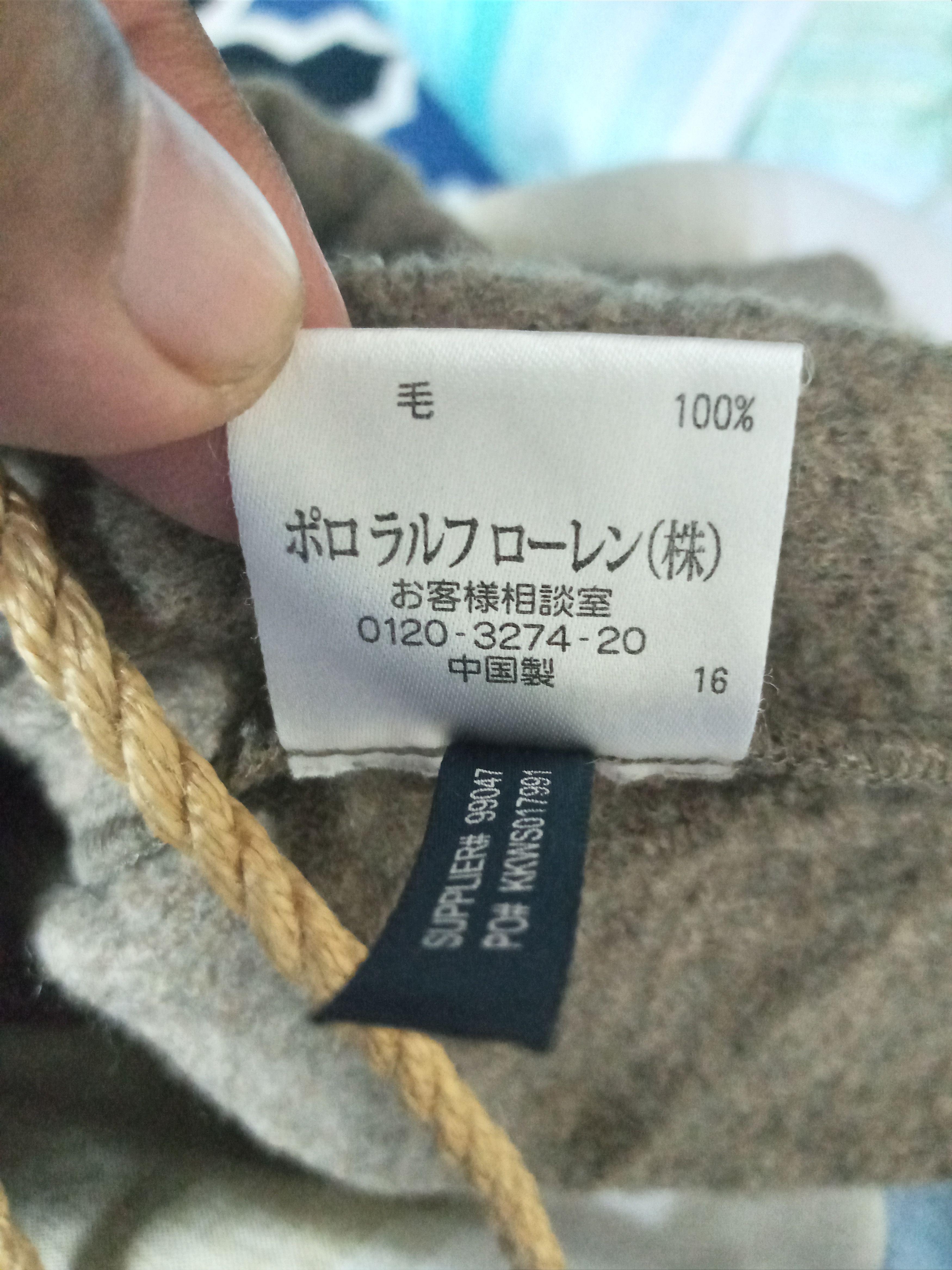 Ralph Lauren Ralph Lauren Half Button Size US M / EU 48-50 / 2 - 7 Thumbnail