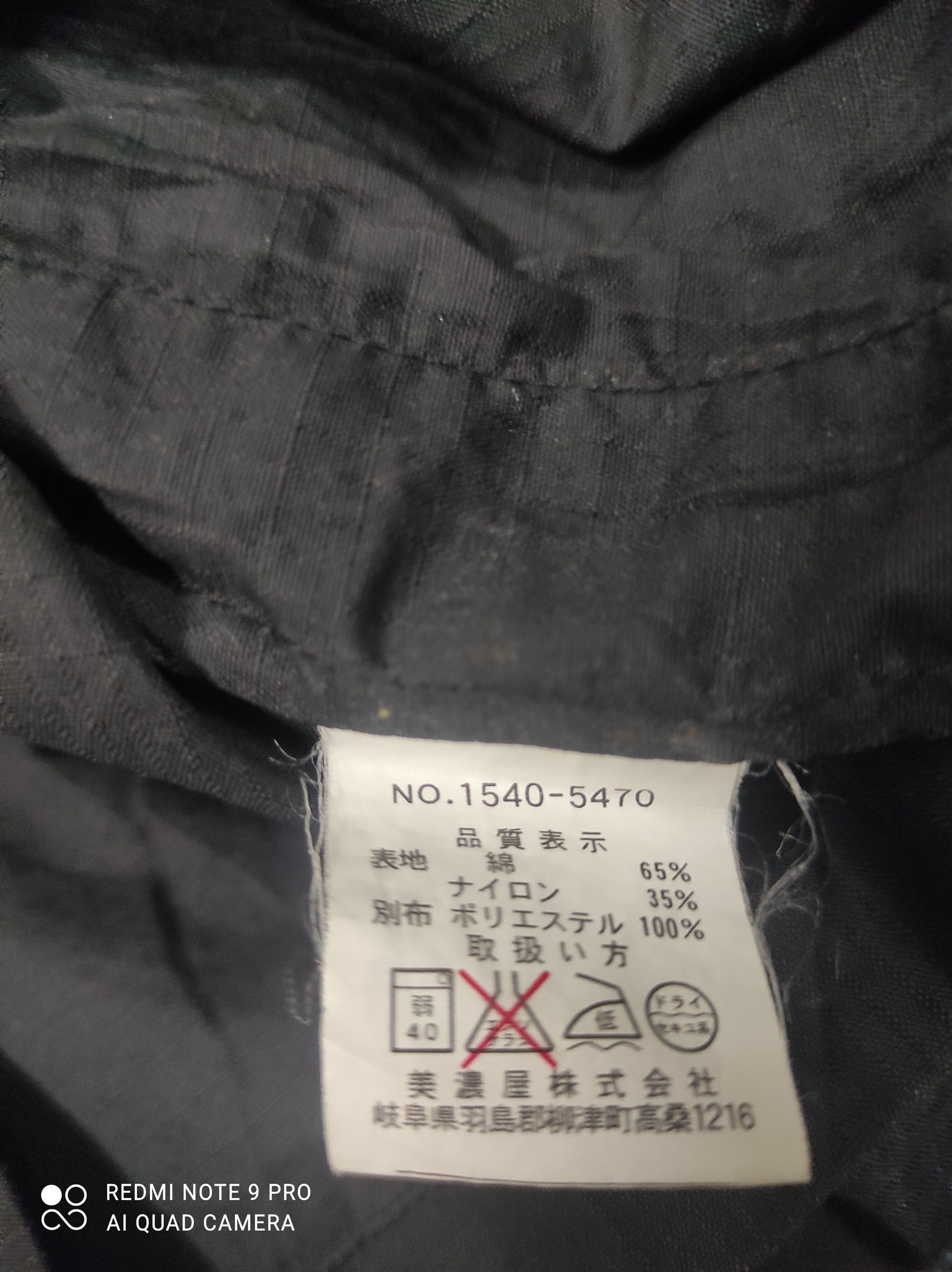Airwalk Airwalk Tactical Outdoor Jacket Size US L / EU 52-54 / 3 - 9 Thumbnail