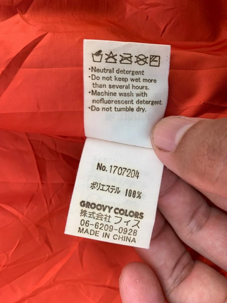 Japanese Brand Groovy sherpa Fleece Jacket Size US M / EU 48-50 / 2 - 8 Thumbnail