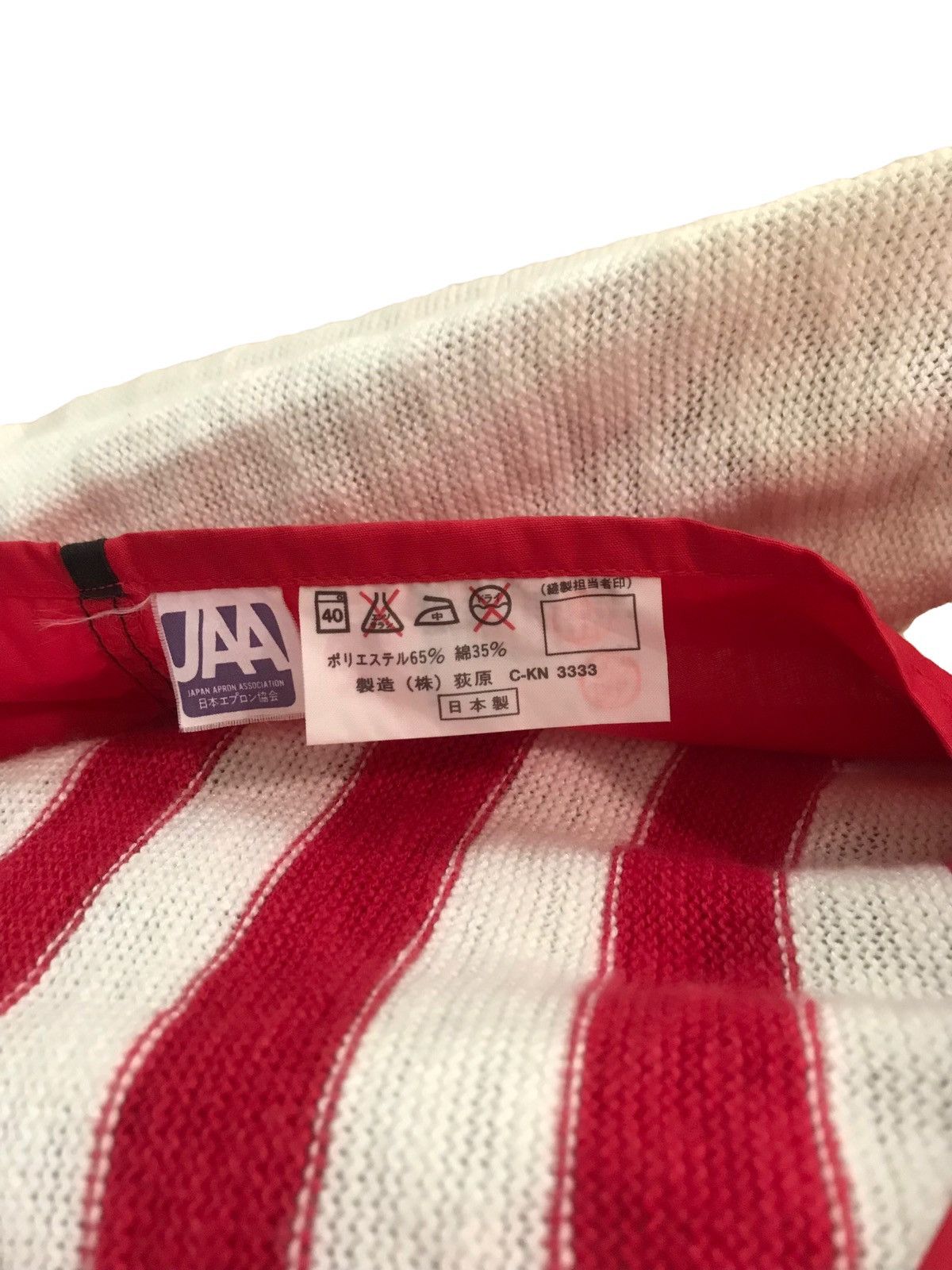 Yves Saint Laurent Vintage Yvessaintlaurent YSL Japan JAA Red Apron Size ONE SIZE - 6 Thumbnail