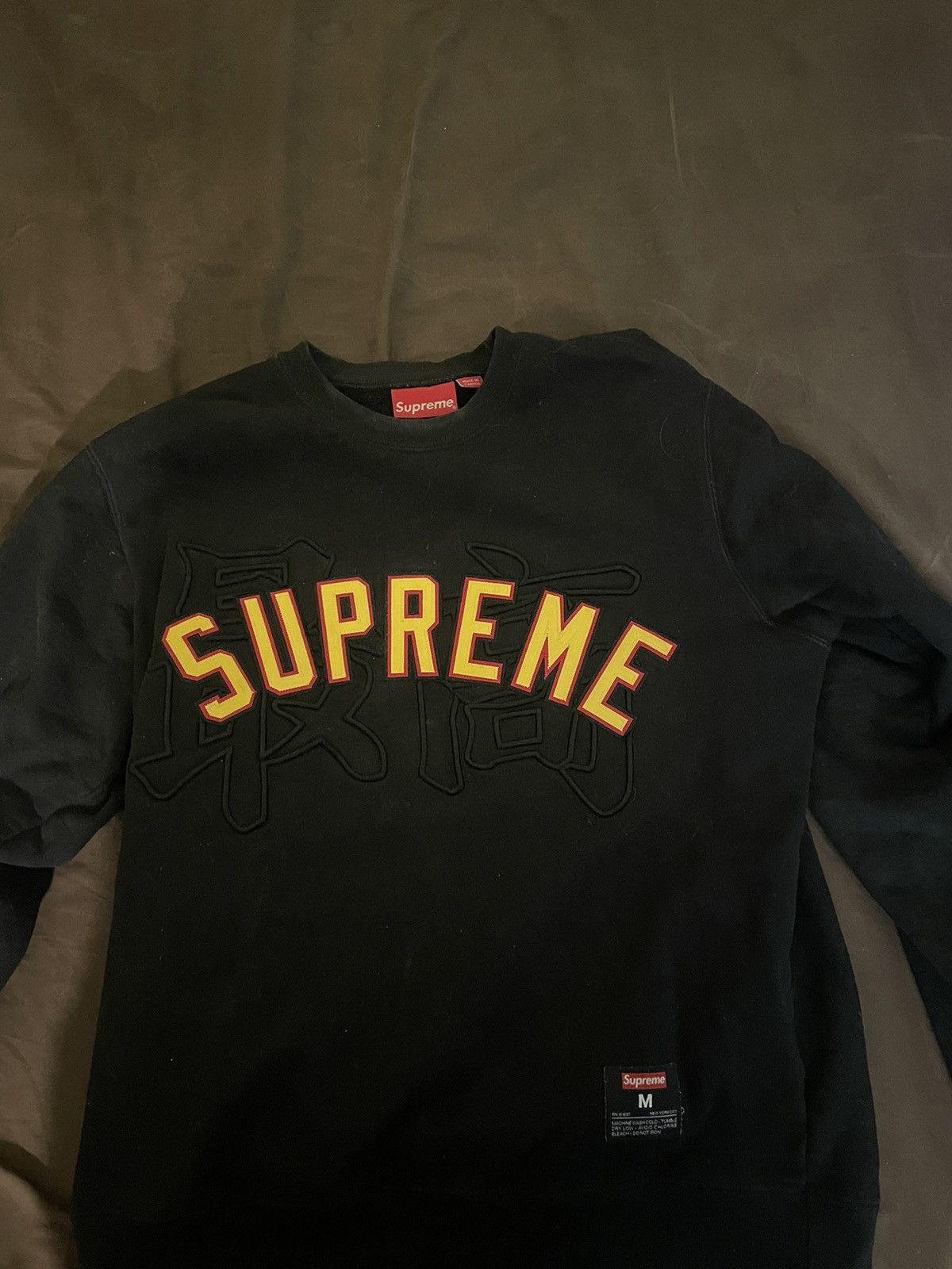 supreme kanji crewneck