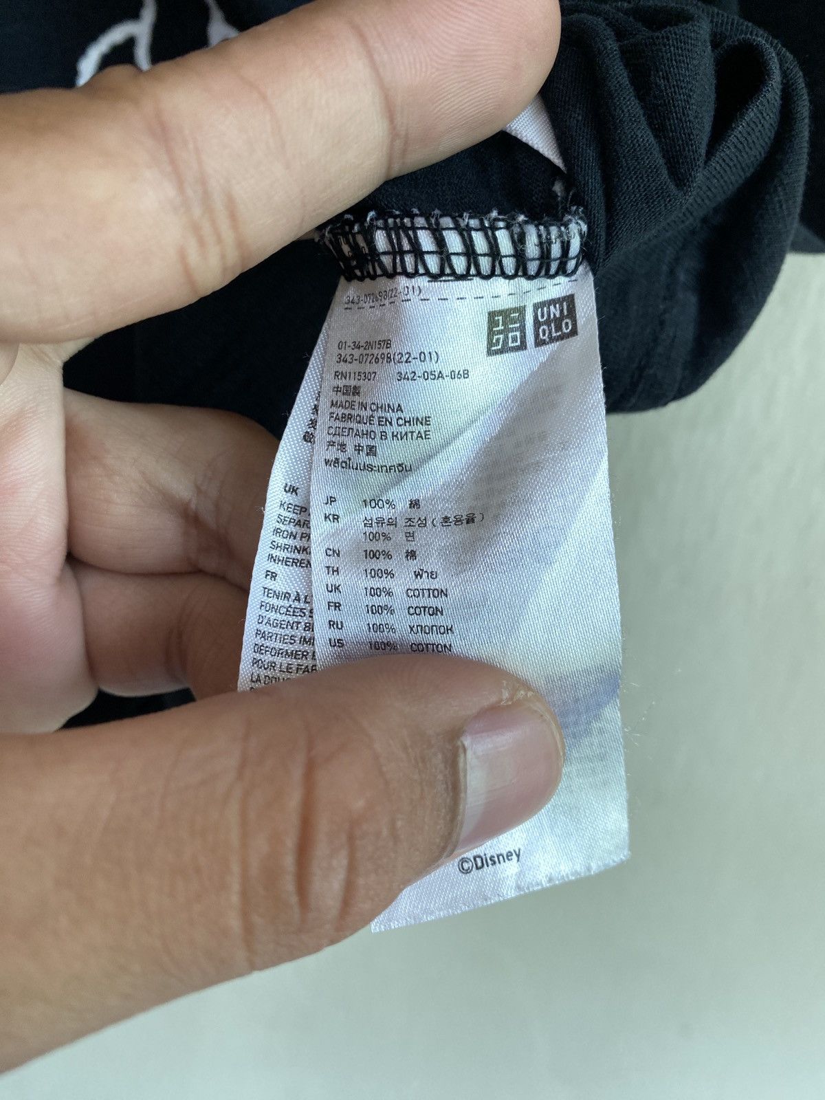 Japanese Brand × Undercover × Uniqlo Uniqlo x Undercover x Disney Tee Size US L / EU 52-54 / 3 - 5 Thumbnail