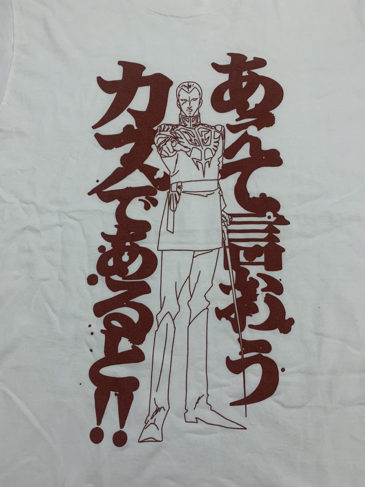 Anime × Grailed × Japanese Brand Vintage Tees Anime Gundam By Cospa Size US L / EU 52-54 / 3 - 4 Thumbnail