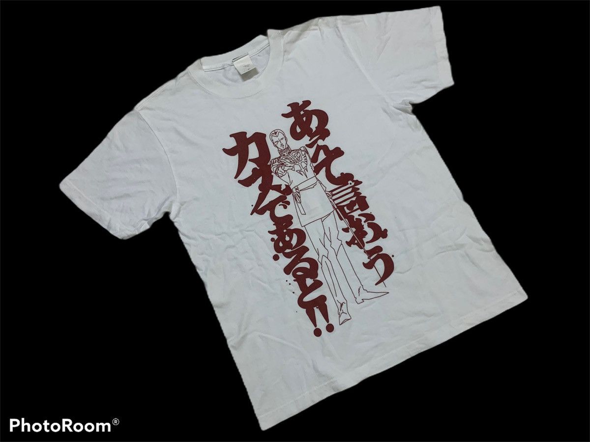Anime × Grailed × Japanese Brand Vintage Tees Anime Gundam By Cospa Size US L / EU 52-54 / 3 - 3 Thumbnail