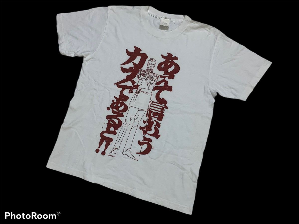 Anime × Grailed × Japanese Brand Vintage Tees Anime Gundam By Cospa Size US L / EU 52-54 / 3 - 2 Thumbnail