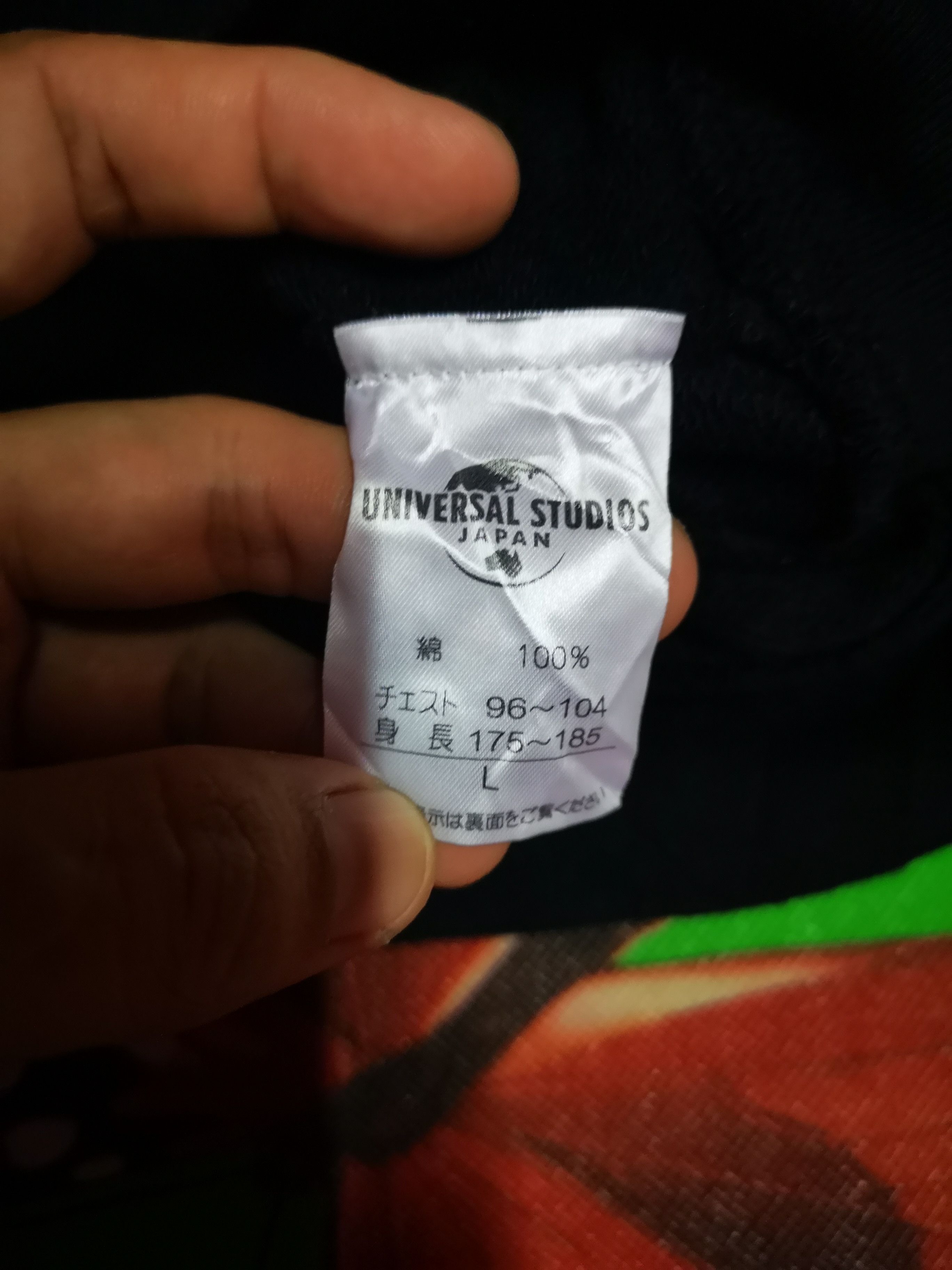 Anime Detective Conan Hoodie Size US L / EU 52-54 / 3 - 4 Thumbnail