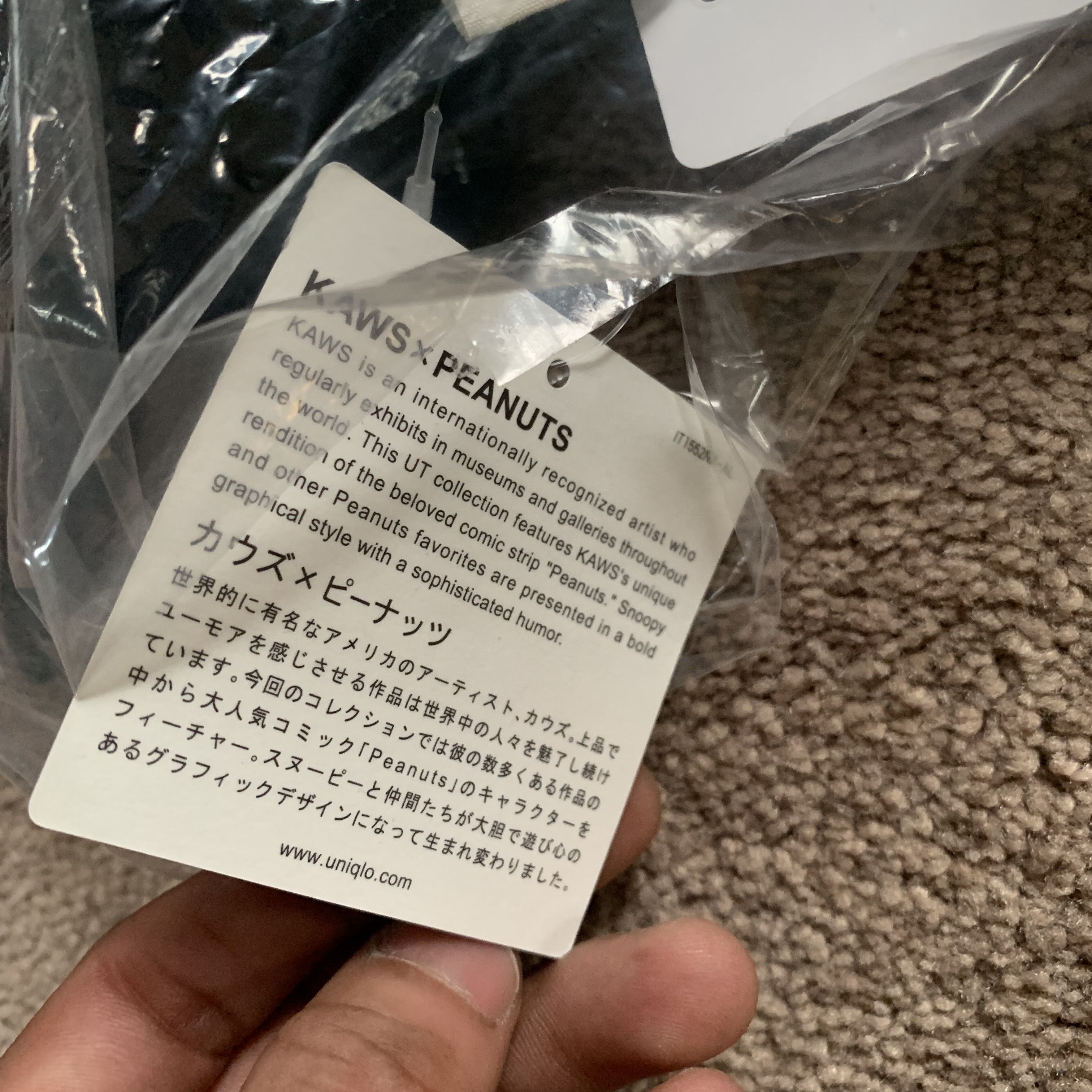 Kaws × Uniqlo Snoopy Crew neck Black Size US S / EU 44-46 / 1 - 3 Thumbnail