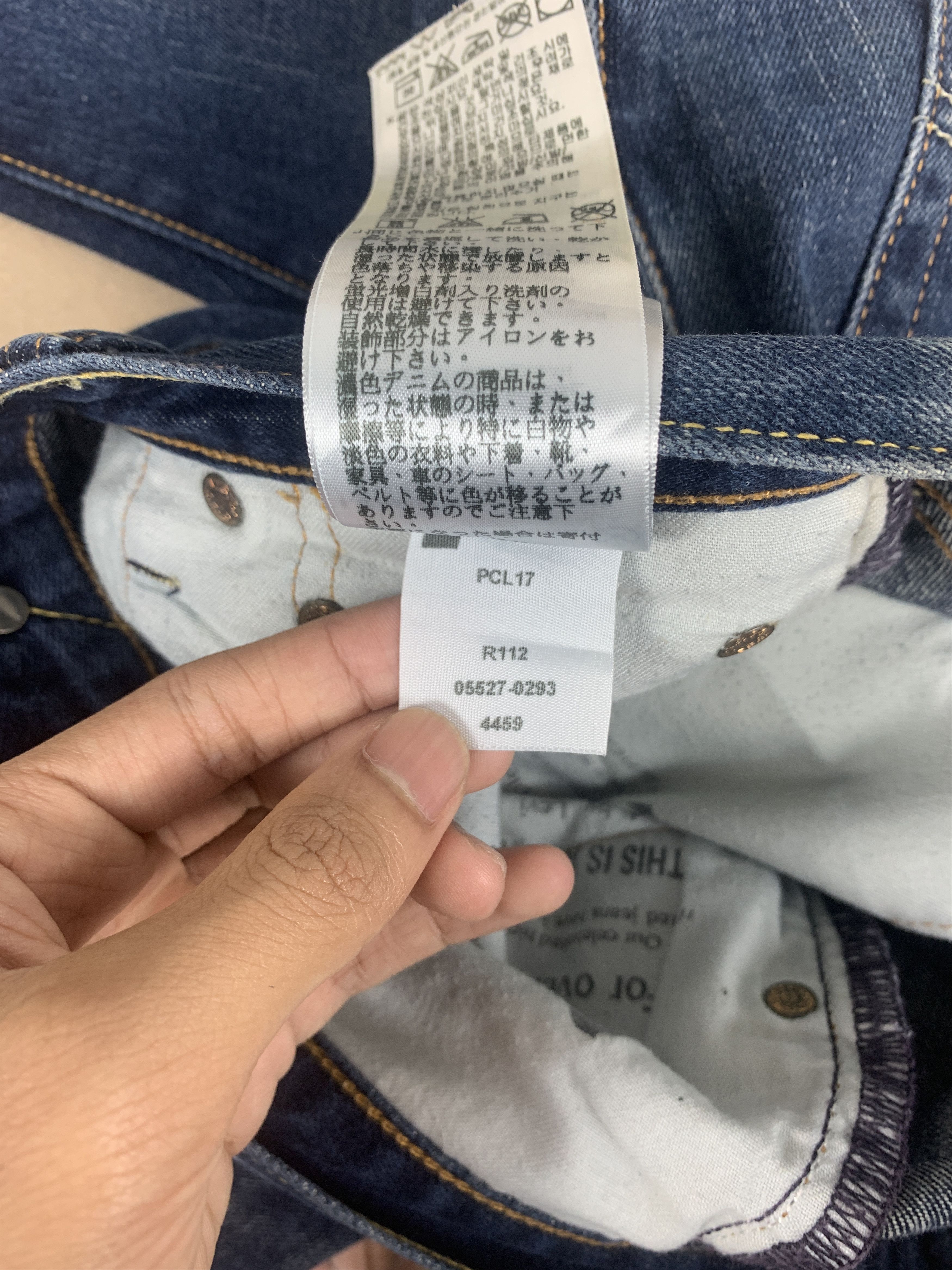 Levi's × Vintage Vintage LEVI'S 527 Bootcut Mid Washed Faded Jeans Size US 32 / EU 48 - 17 Thumbnail