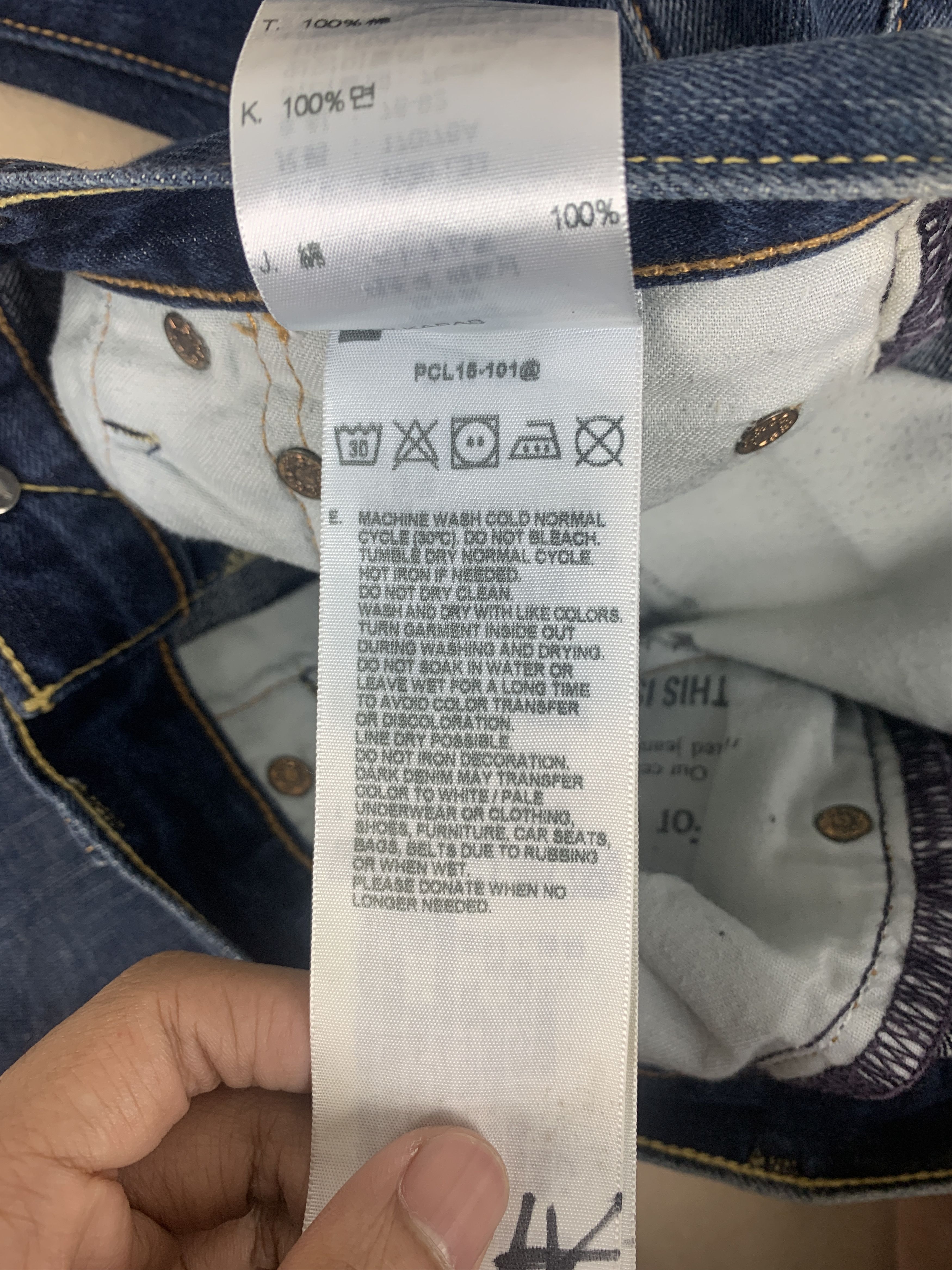 Levi's × Vintage Vintage LEVI'S 527 Bootcut Mid Washed Faded Jeans Size US 32 / EU 48 - 13 Thumbnail