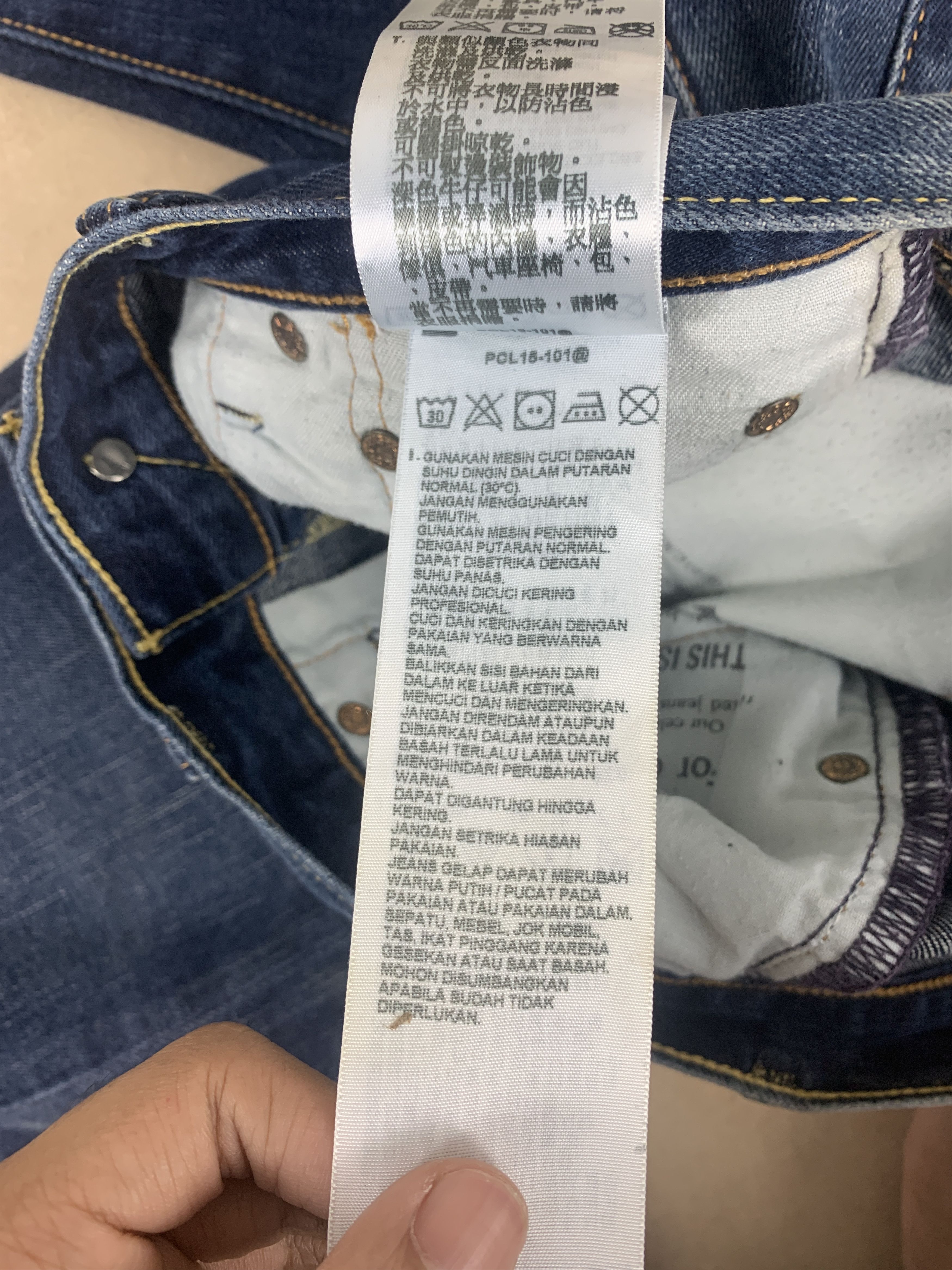 Levi's × Vintage Vintage LEVI'S 527 Bootcut Mid Washed Faded Jeans Size US 32 / EU 48 - 15 Thumbnail
