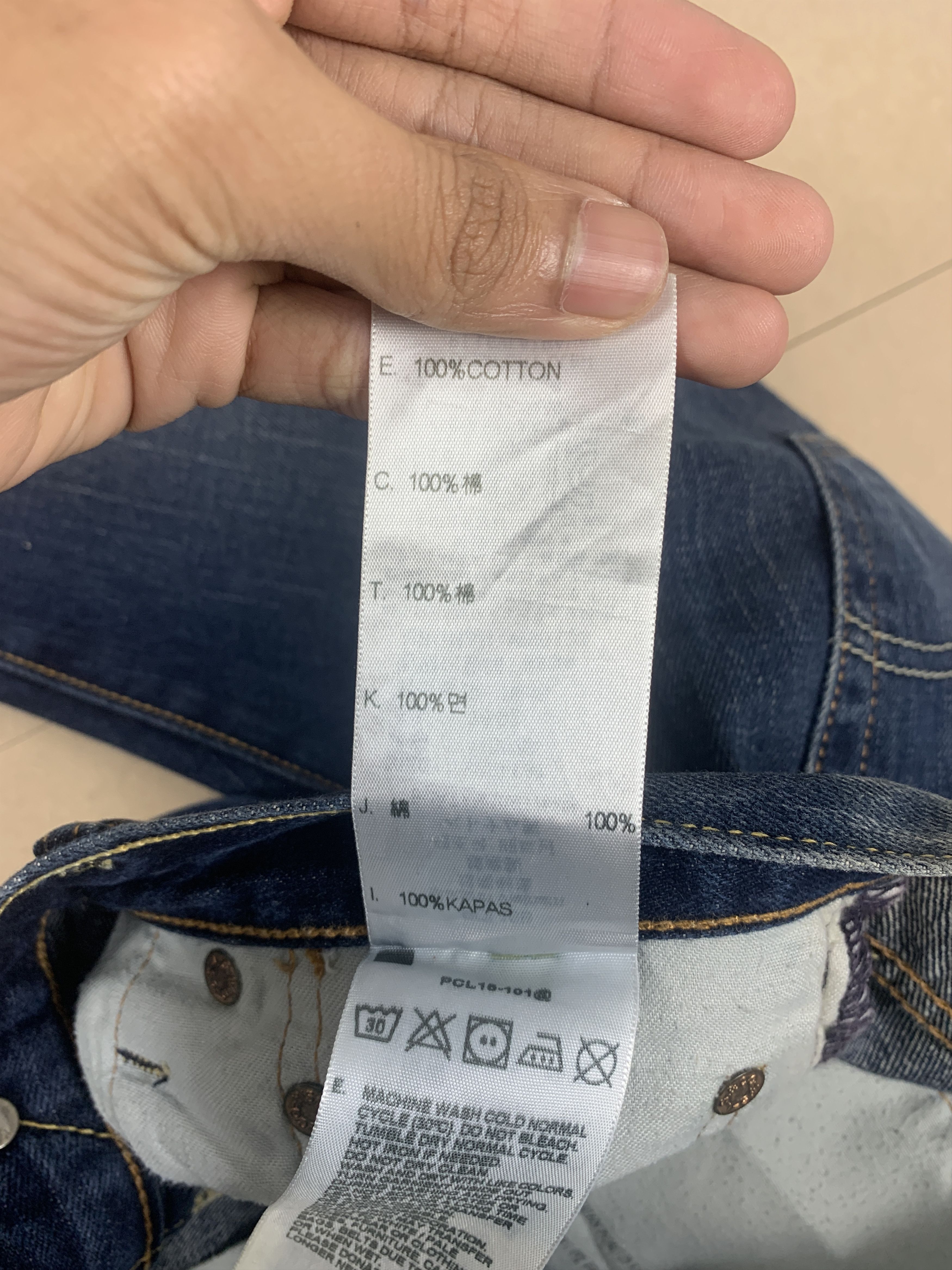 Levi's × Vintage Vintage LEVI'S 527 Bootcut Mid Washed Faded Jeans Size US 32 / EU 48 - 12 Thumbnail