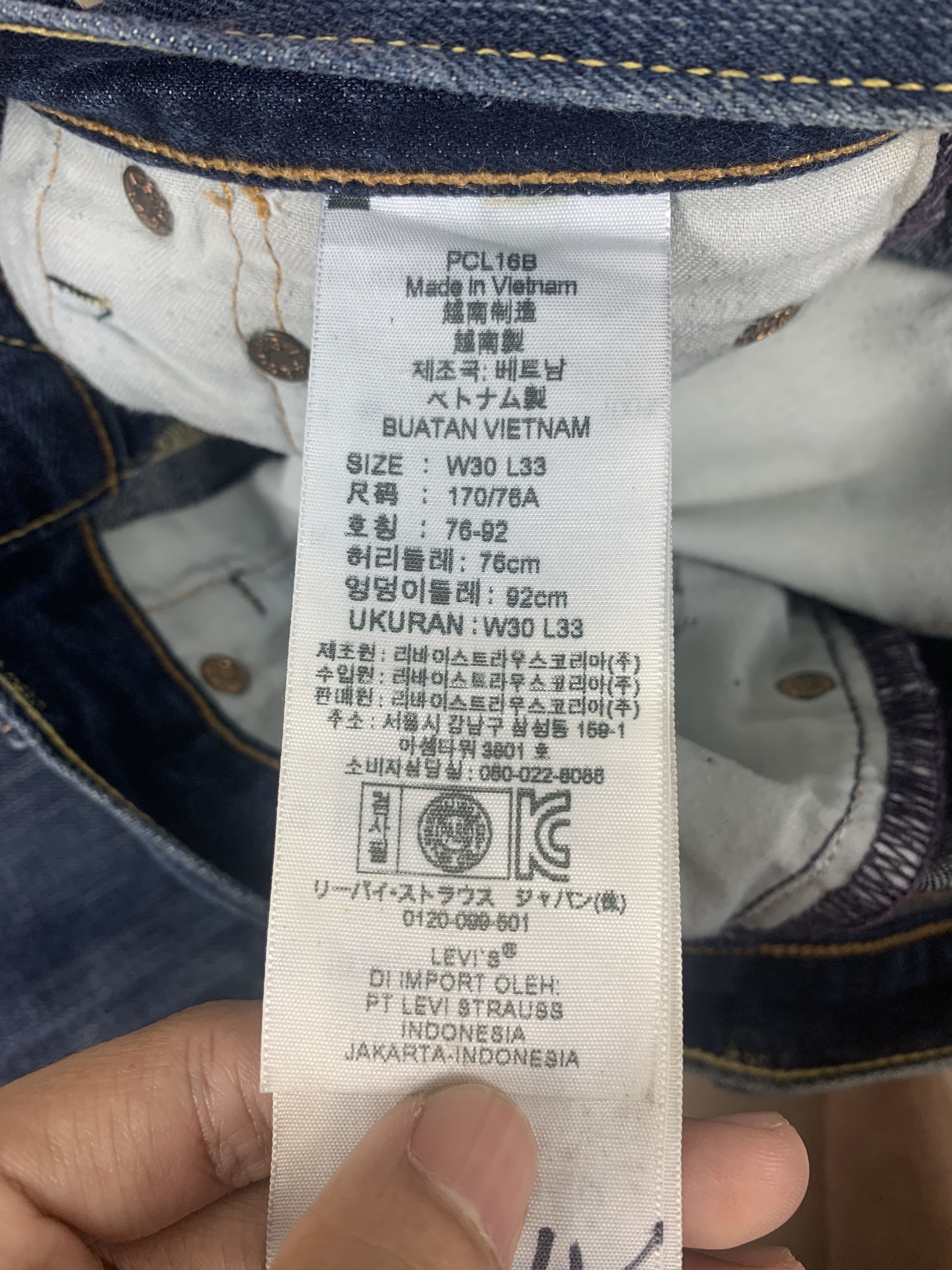 Levi's × Vintage Vintage LEVI'S 527 Bootcut Mid Washed Faded Jeans Size US 32 / EU 48 - 11 Thumbnail