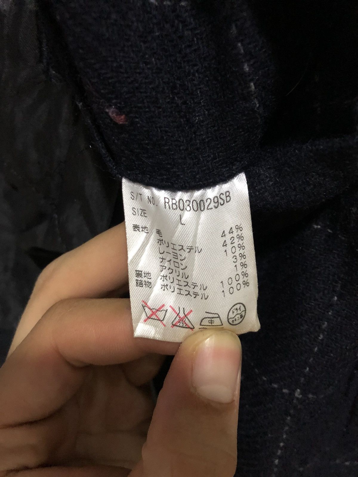 If Six Was Nine Vintage Rageblue Bomber Jacket Size US L / EU 52-54 / 3 - 9 Thumbnail