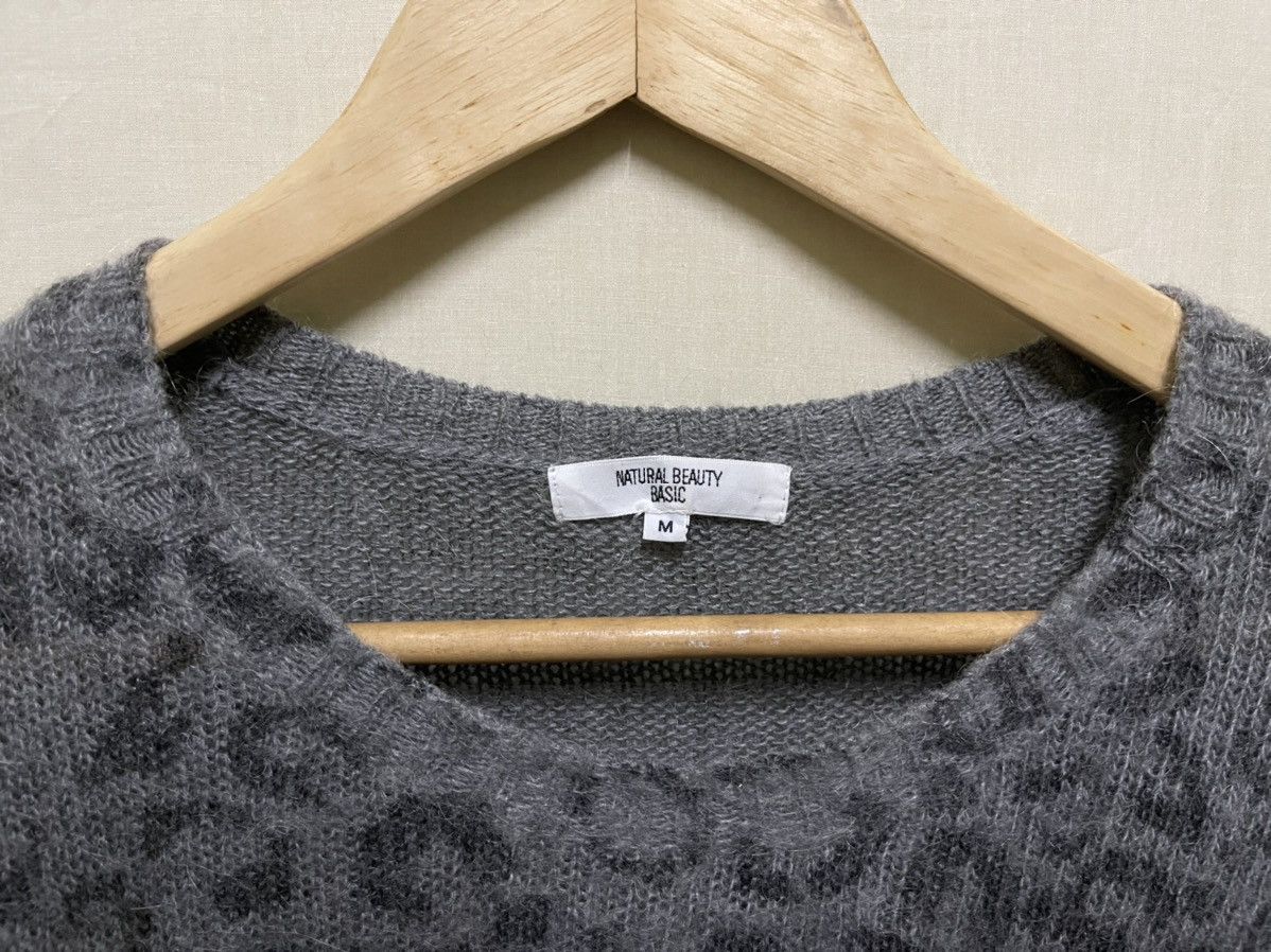 Japanese Brand Natural Beauty Basic Jumper Leopard Printed Size M / US 6-8 / IT 42-44 - 4 Thumbnail